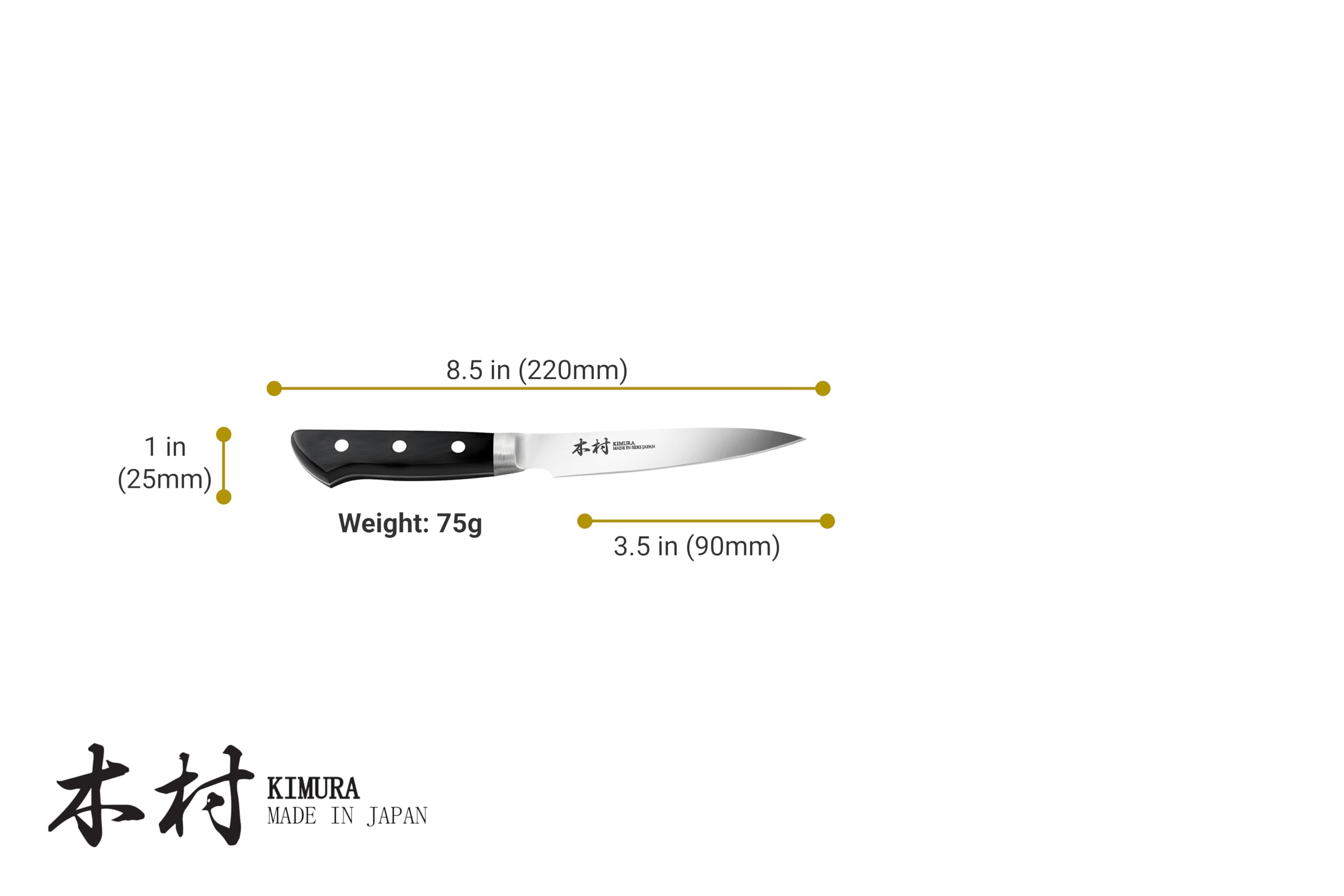 Kimura Paring Knife, [Made in Japan], 3.5 inch Professional Chef Knife, Ultra Sharp High Carbon Molybdenum Stainless Steel Kitchen Knives, Chefs Knife with Ergonomic Handle - Japanese Chef's Knife