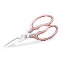 AWinjoy Kitchen Scissors, Heavy Duty Sharp Shears Dishwasher Safe, Rose Gold Cooking Accessories for Meat, Chicken, Fish, Poultry, Herb, Bread