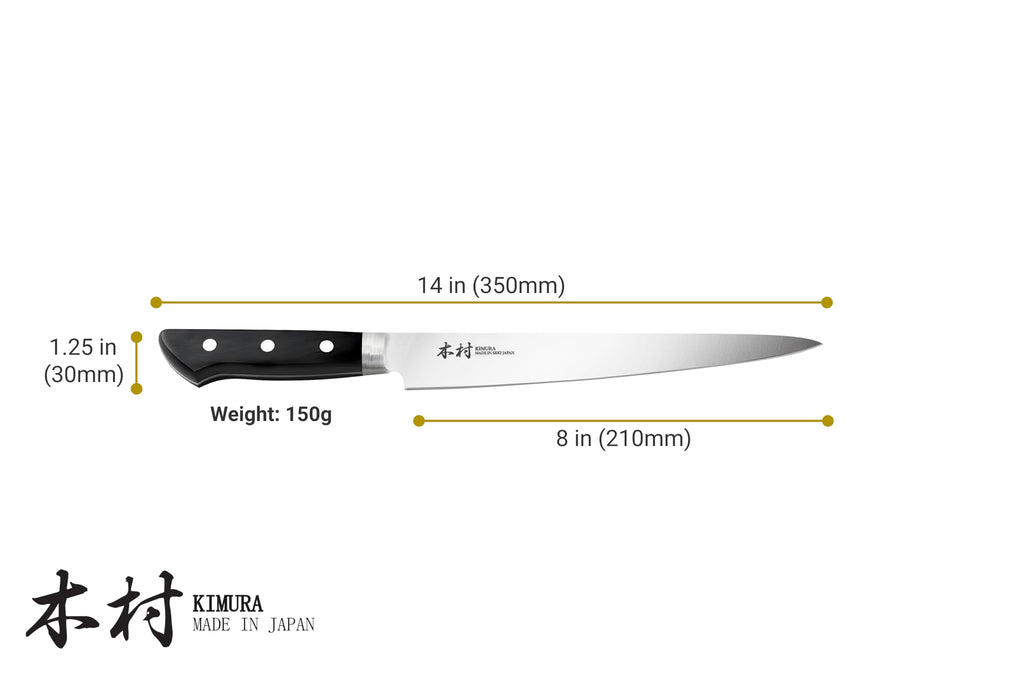 Kimura Slicer Knife, [Made in Japan], 8 inch Professional Chef Knife, Ultra Sharp High Carbon Molybdenum Stainless Steel Kitchen Knives, Chefs Knife with Ergonomic Handle - Japanese Carving Knife