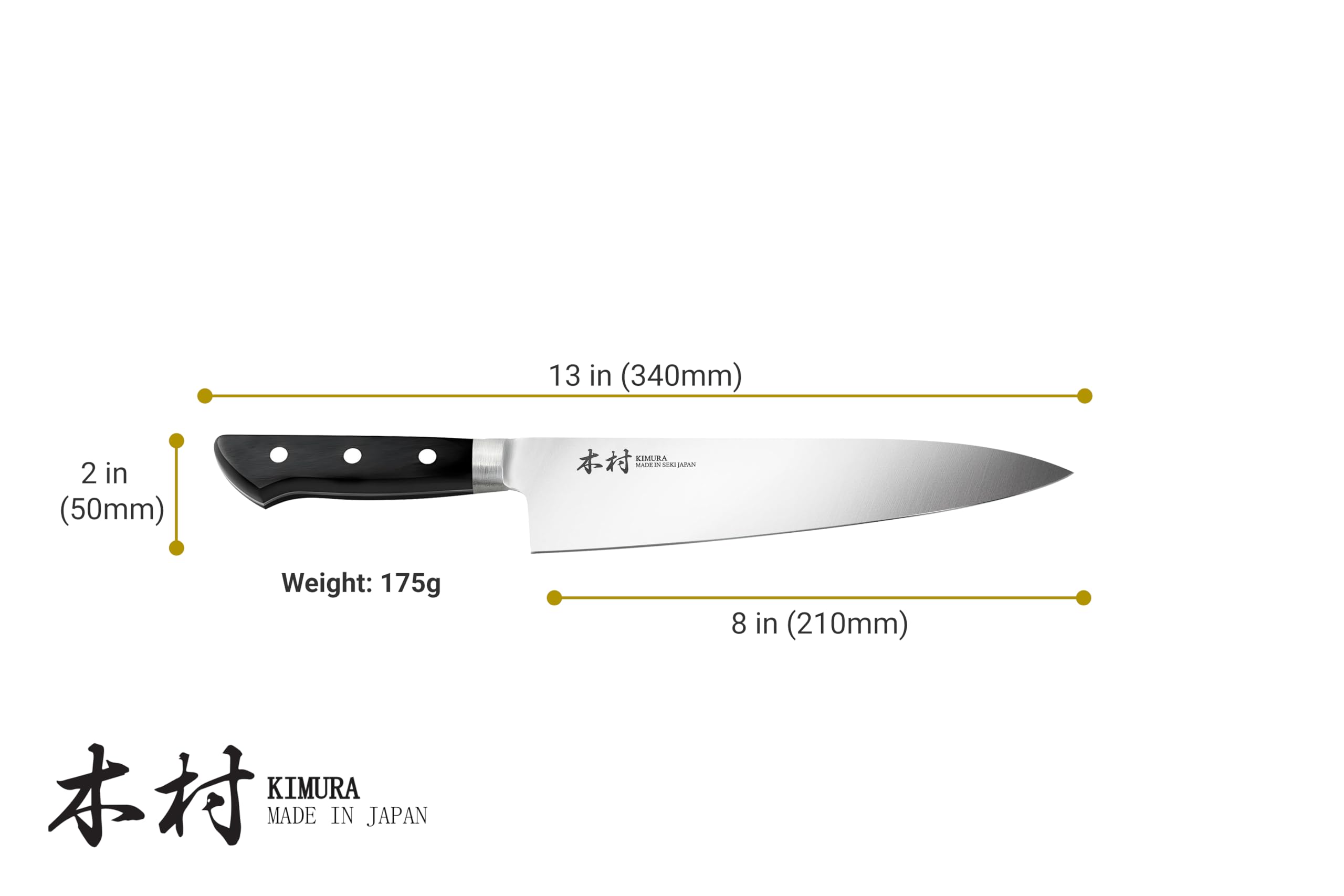 Kimura Chef Knife, [Made in Japan], 8 inch Professional Kitchen Knife, Ultra Sharp High Carbon Molybdenum Stainless Steel Gyuto Knife, Chefs Knife with Ergonomic Handle - Japanese Chef's Knife