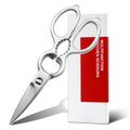 8.5”Kitchen Shears for Food Chef Scissors Heavy Duty Culinary Scissors