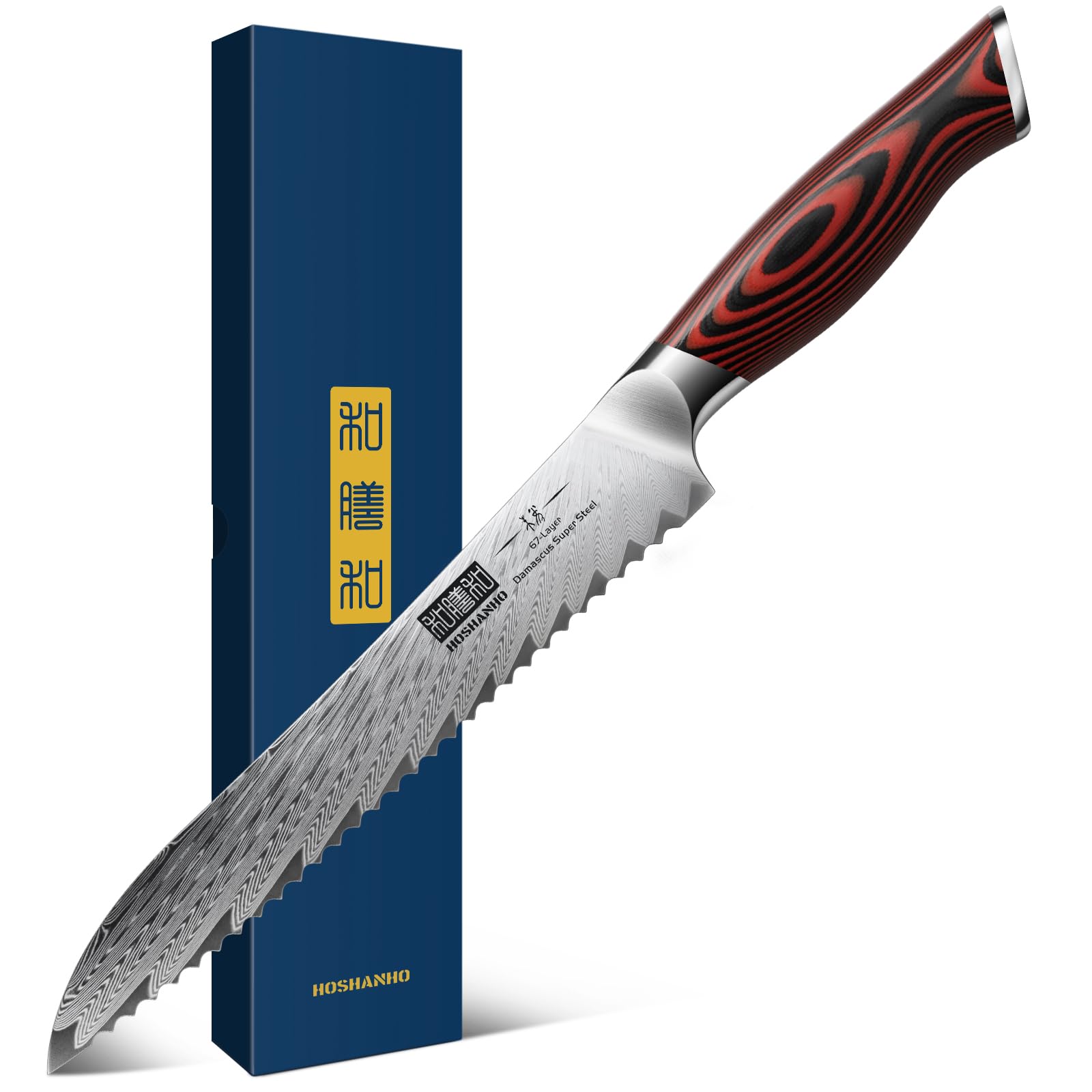 HOSHANHO 8" Damascus Bread Knife, Ultra Sharp Serrated Sourdough Knife