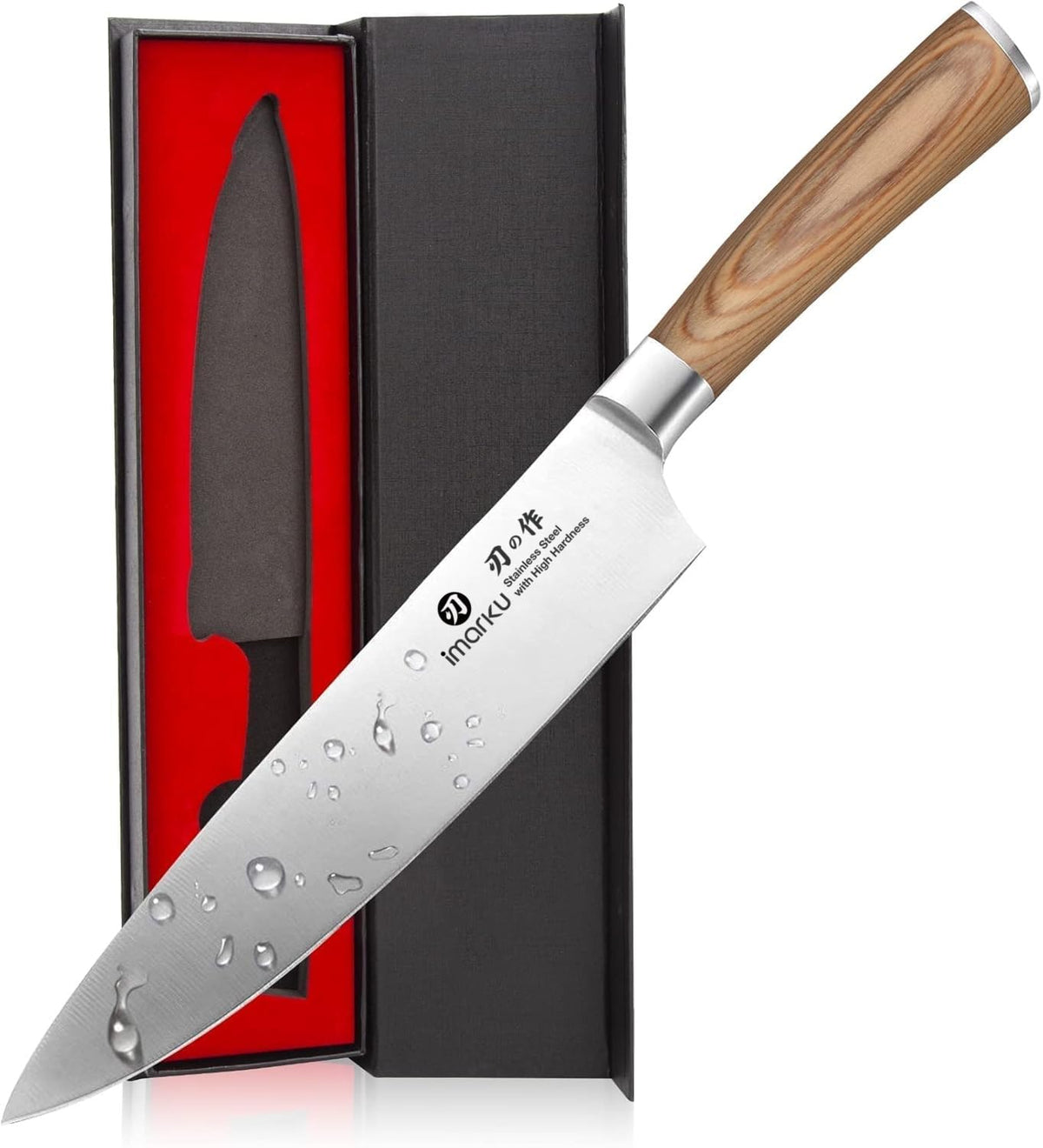 imarku Japanese Chef Knife-Sharp Kitchen Knife 8 Inch, Gift for Mom & Dad