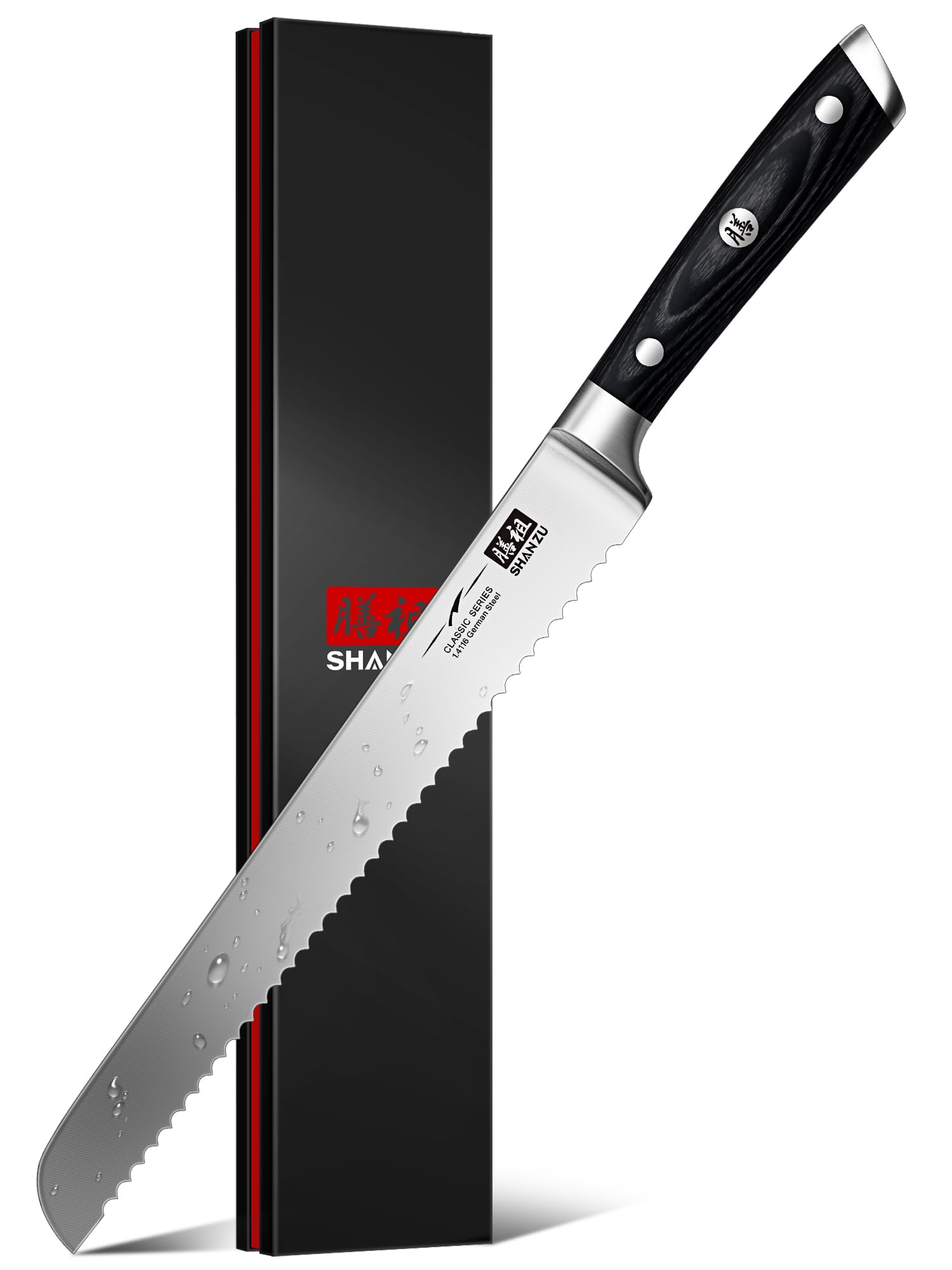 SHAN ZU 10-Inch Serrated Bread & Sourdough Knife with Wood Handle