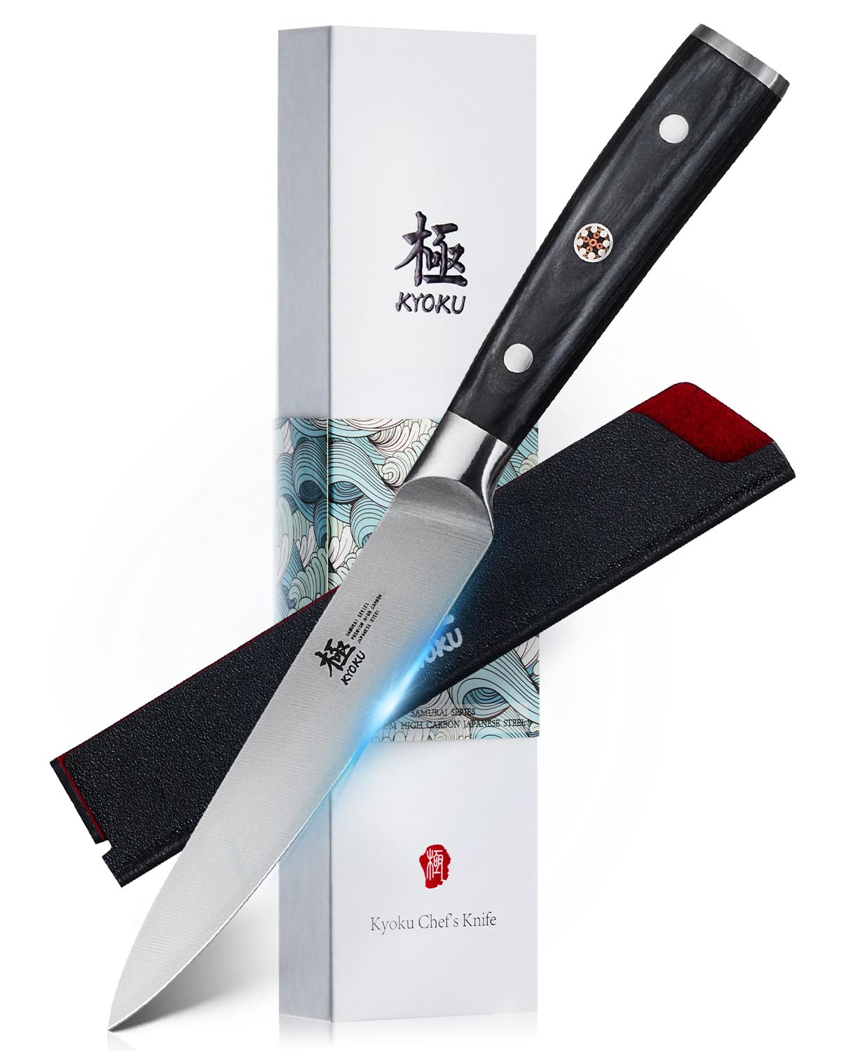 KYOKU 8" Chef Knife - Japanese High Carbon Steel Meat Vegetable Knife