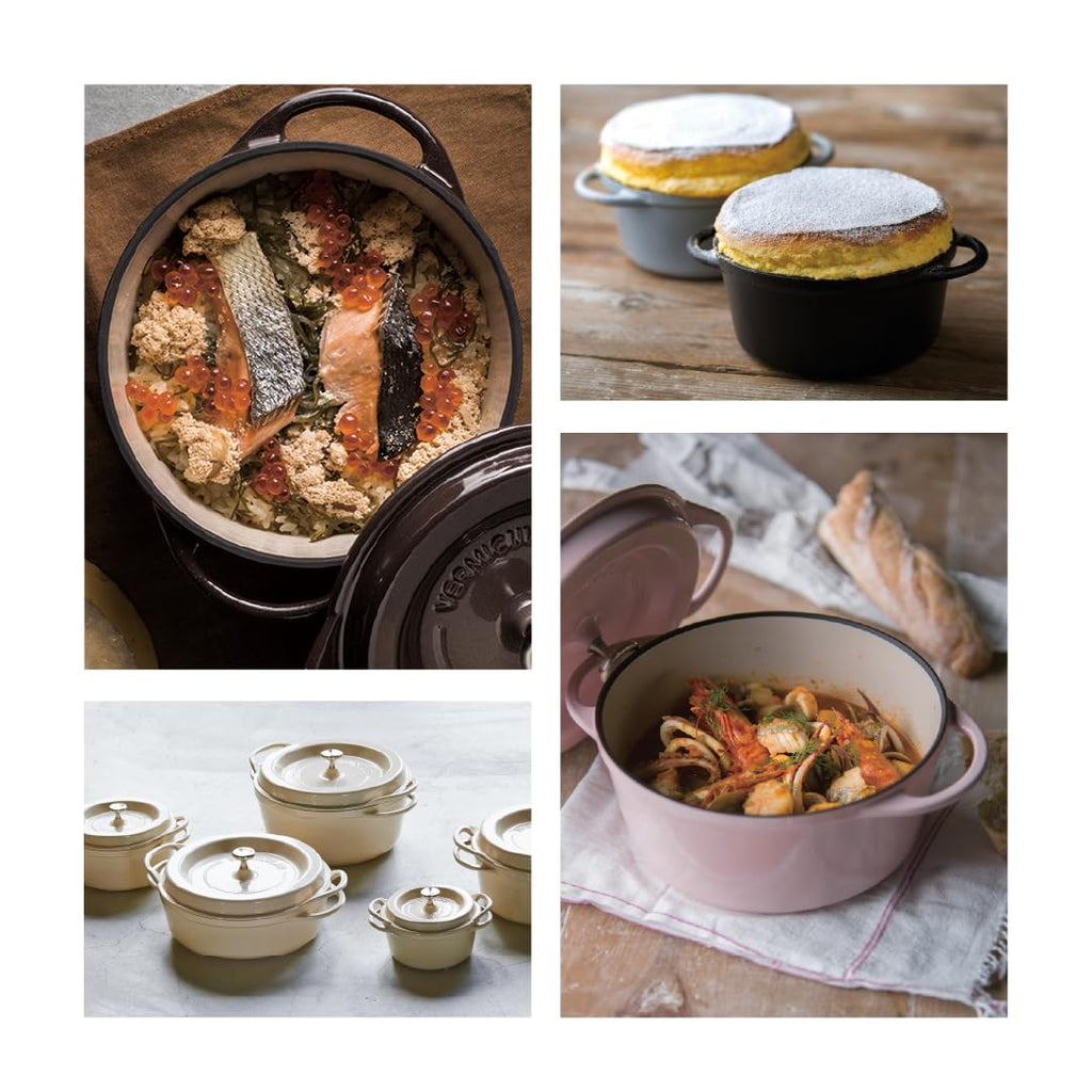 Vermicular Oven Pot 18cm (1.8qt), Enameled Cast Iron Pot - Pearl Brown