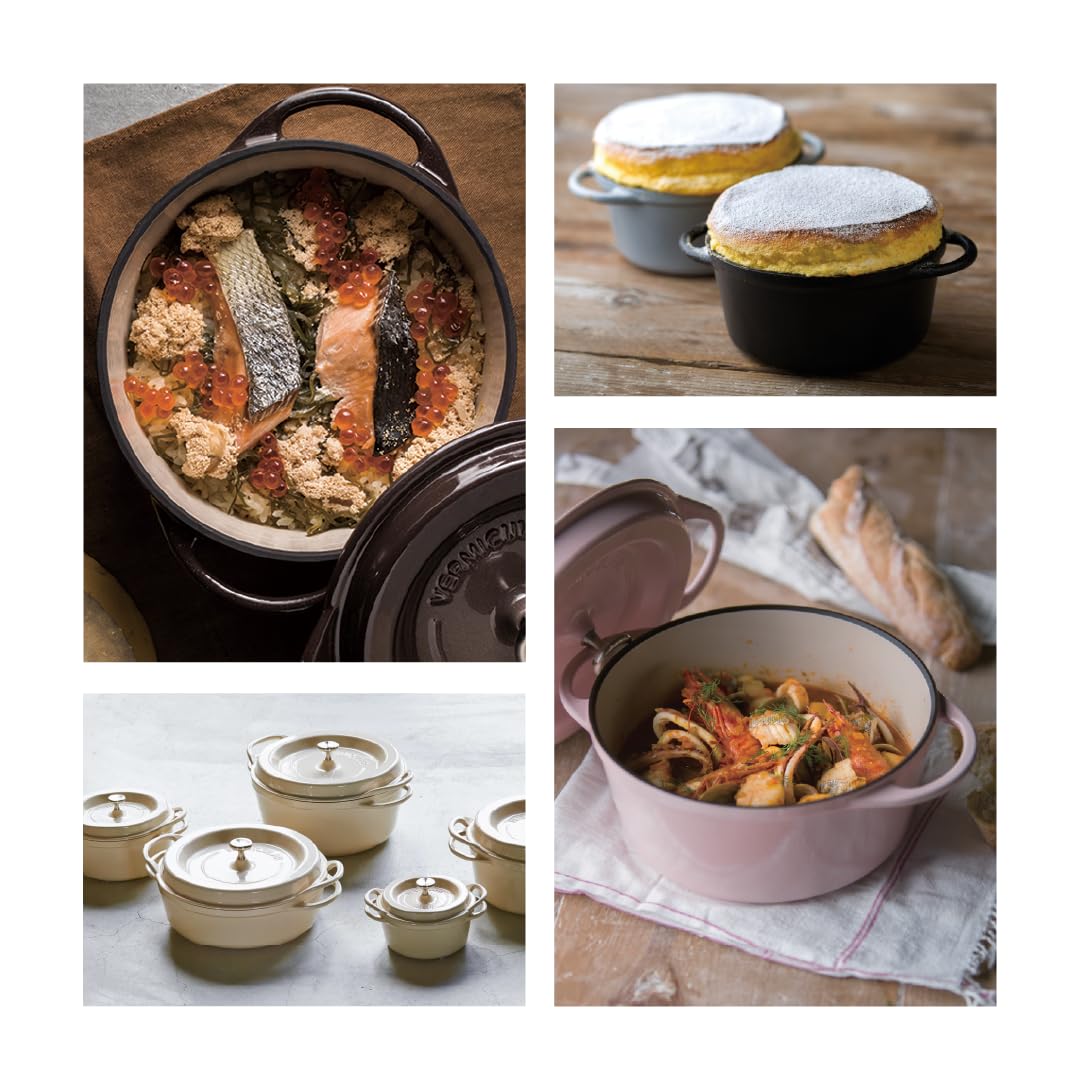 Vermicular Oven Pot 18cm (1.8qt), Enameled Cast Iron Pot - Matte Black