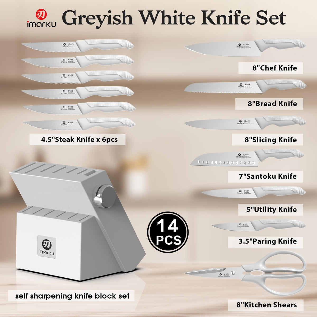 imarku 14 Pcs Japanese Stainless Steel Knives Set for Kitchen Grayish White