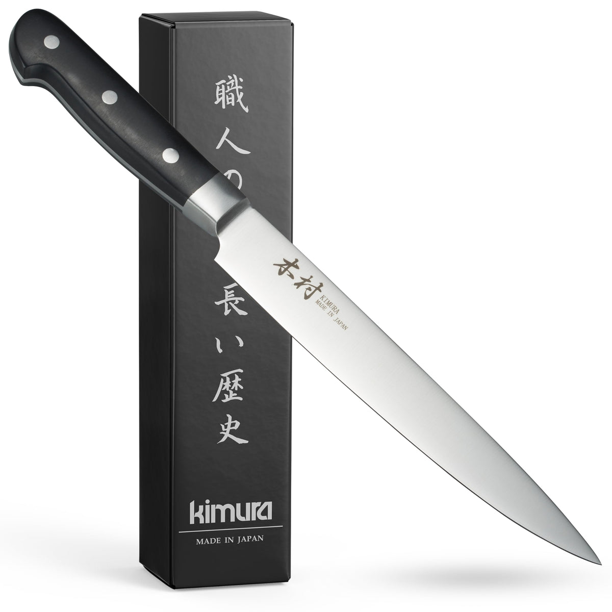 Kimura Chef Knife, [Made in Japan], 8 inch Professional Kitchen Knife, Ultra Sharp High Carbon Molybdenum Stainless Steel Gyuto Knife, Chefs Knife with Ergonomic Handle - Japanese Chef's Knife