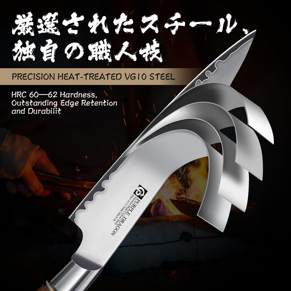 Purple Dragon Kitchen Utility Knife 5.1 Inch Kitchen Fruit Paring Knife