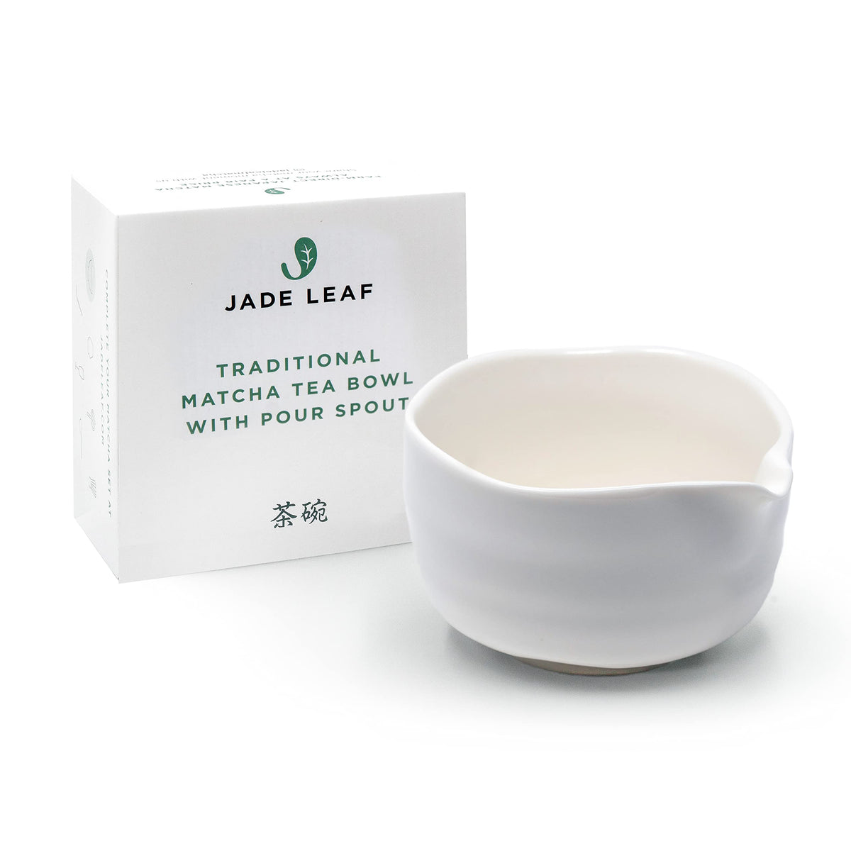 Jade Leaf Modern Matcha Whisk Set