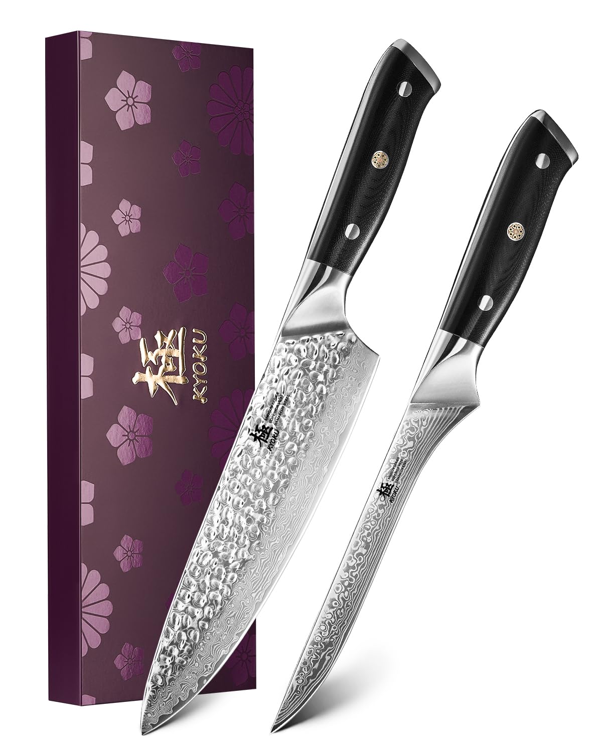 KYOKU Knife Set, Shogun Series 2pc Japanese Style Kitchen Knife Set, 7" Boning 8" Chef Knife with Sheath Gift Box, Professional Sharp Damascus Stainless Steel Knives for Meat Vegetable