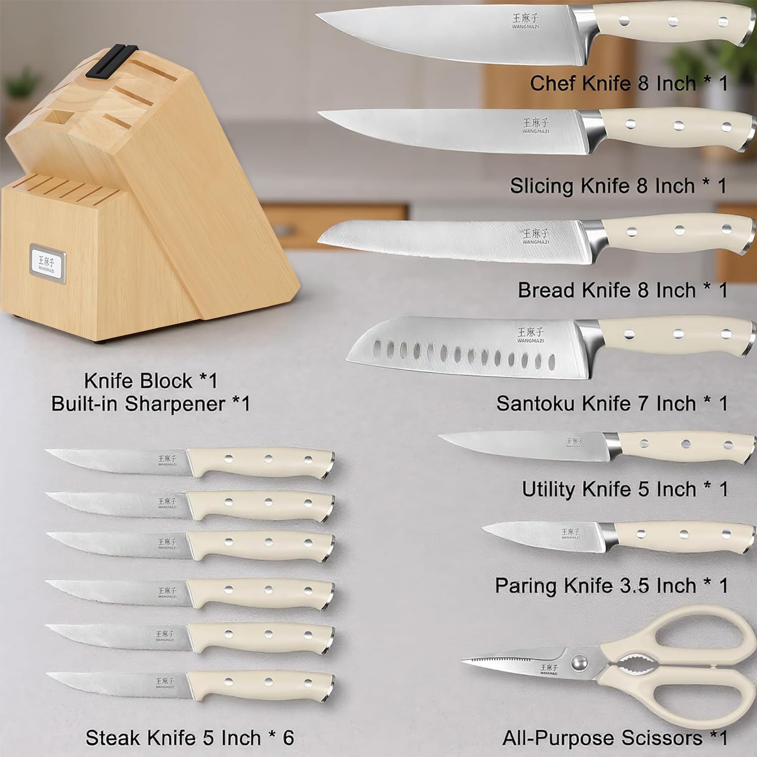 WANGMAZI 15-Pcs Knife Block Set, Ultra Sharp
