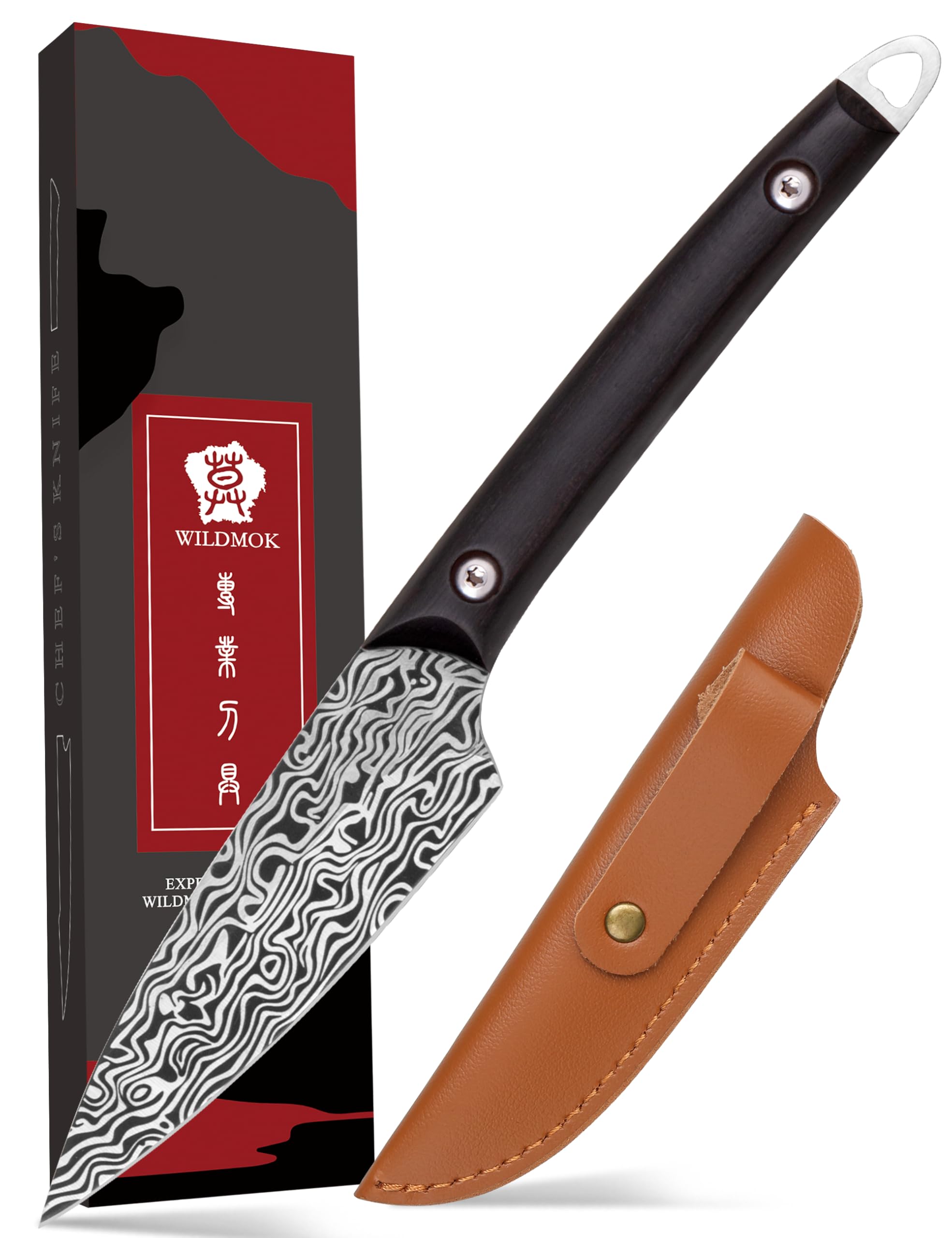 WILDMOK Fruit Knife Carving knives Stainless Steel 3.3 Inch Utility Knife Fruit and Vegetable Cutting Paring Kitchen Knife with Leather Case (B)