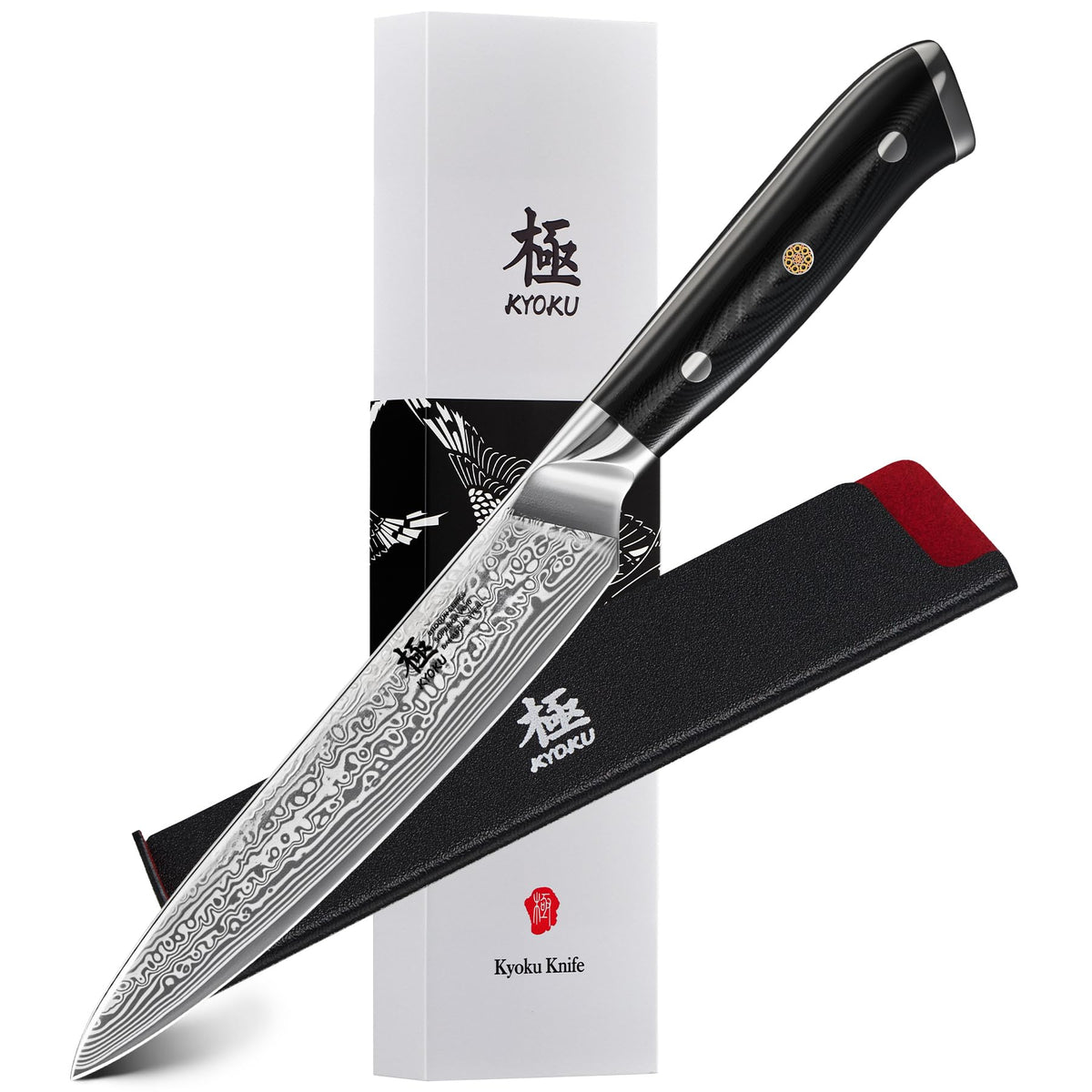 KYOKU Vegetable Cleaver Knife - 7" - Shogun Series - Japanese Style VG10 Steel Core Forged Damascus Blade - with Sheath & Case