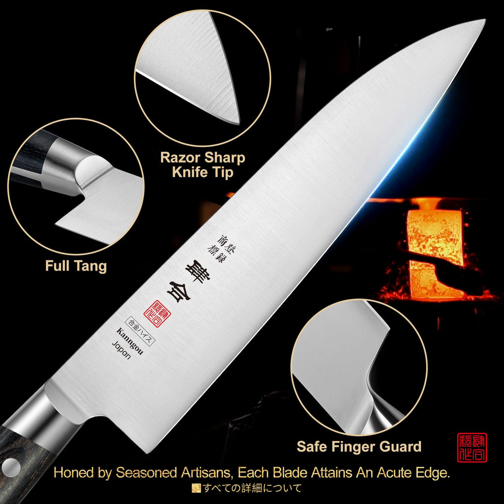 kanngou 8.27 Inch Japanese Chef Knife Kitchen Knife, Japan AUS-8 Alloy Steel Gyuto Knife with Full-Tang Pakkawood Handle, Chef's Knives with Premium Gift Box (Classic Series)