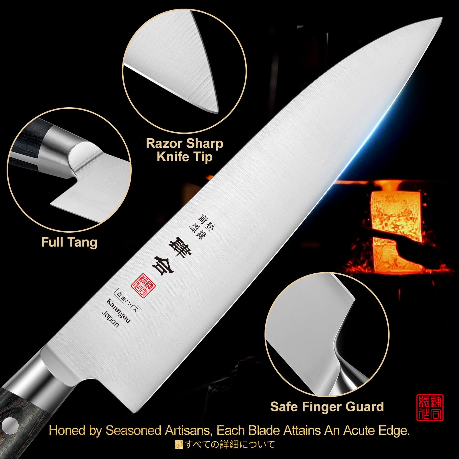kanngou 8.27 Inch Japanese Chef Knife Kitchen Knife, Japan AUS-8 Alloy Steel Gyuto Knife with Full-Tang Pakkawood Handle, Chef's Knives with Premium Gift Box (Classic Series)