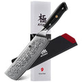 KYOKU Nakiri Knife - 7" - Shogun Series - Japanese Style VG10 Steel Core Damascus Blade - with Sheath & Case