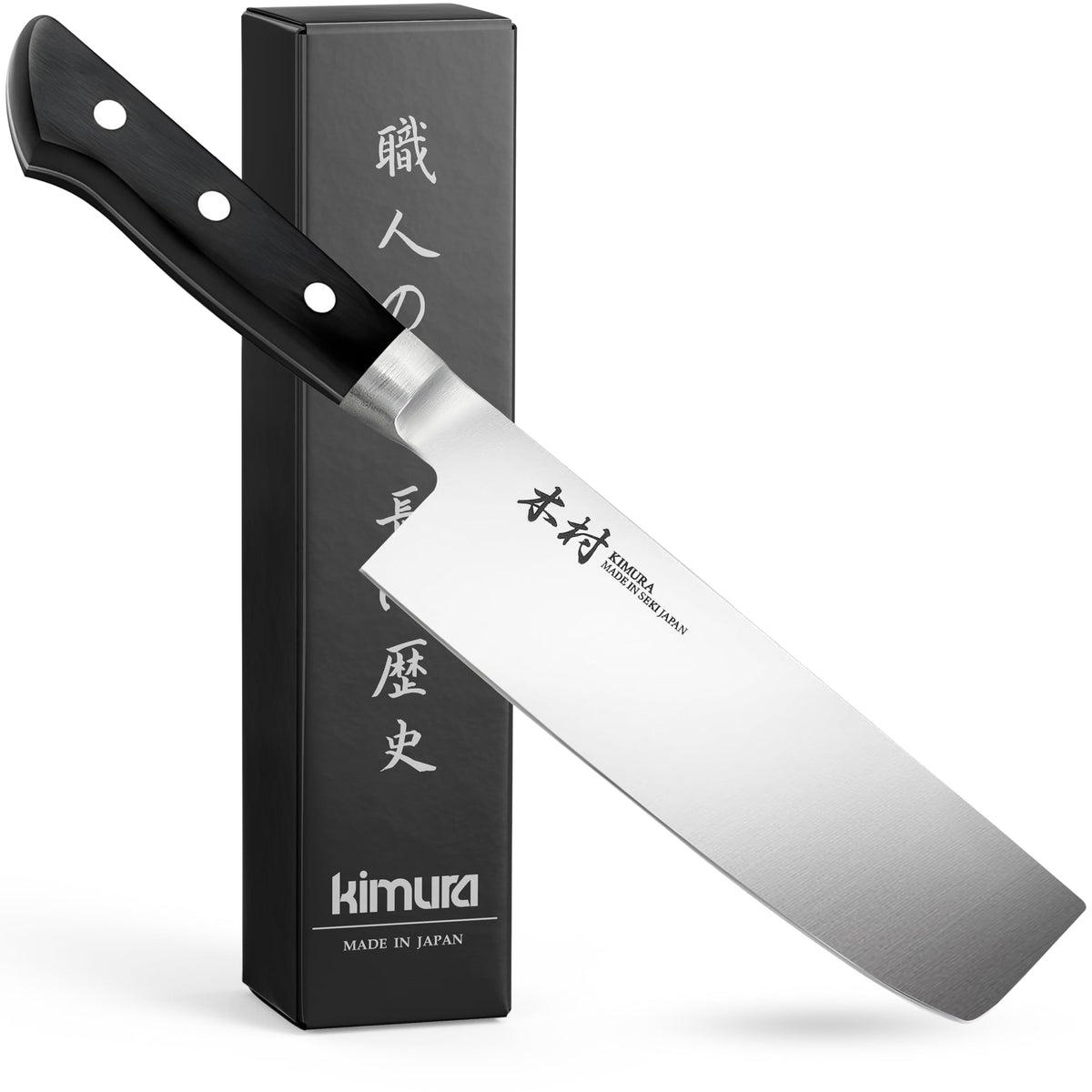 Kimura Chef Knife, [Made in Japan], 8 inch Professional Kitchen Knife, Ultra Sharp High Carbon Molybdenum Stainless Steel Gyuto Knife, Chefs Knife with Ergonomic Handle - Japanese Chef's Knife