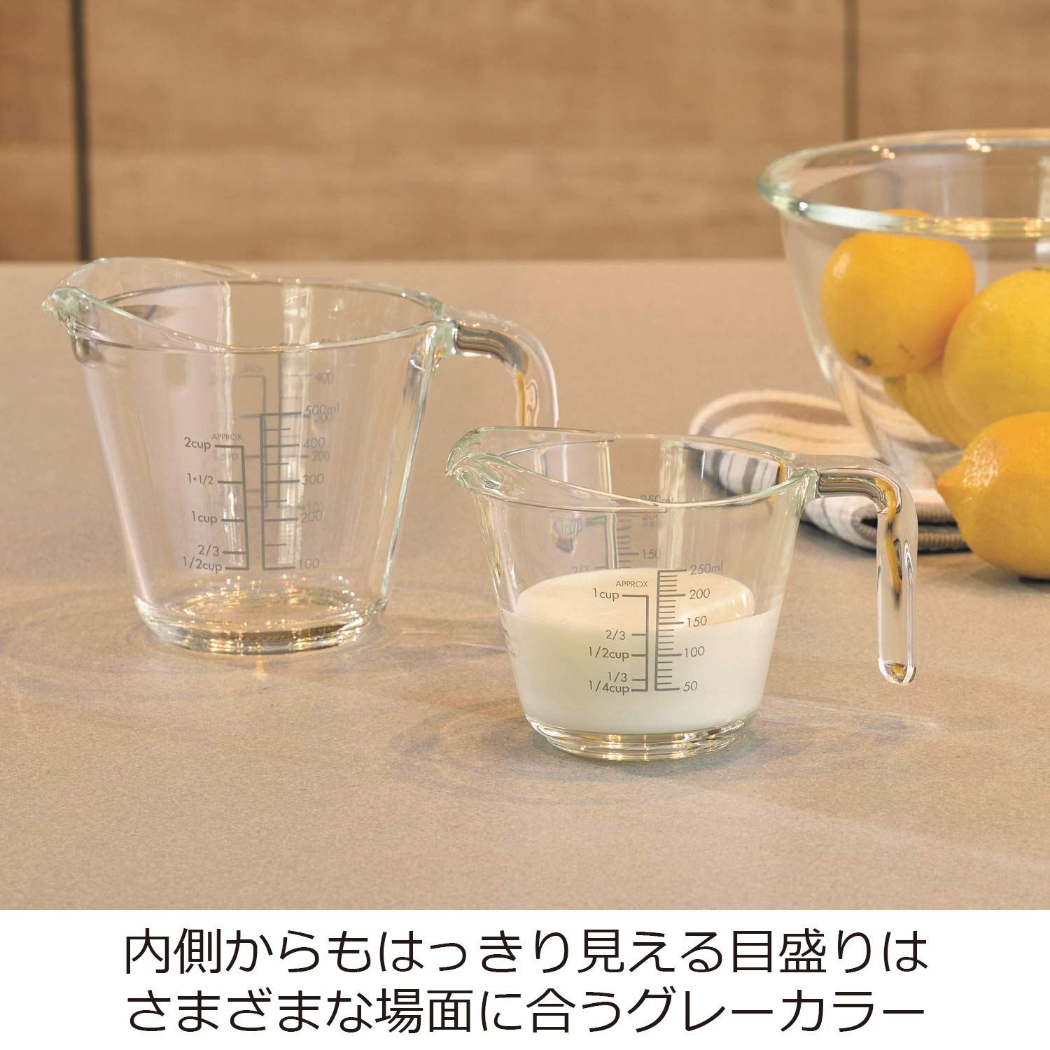 HARIO MJP-250-GR Measuring Cup, 8.5 fl oz (250 ml), Practical Capacity, 8.5 fl oz (250 ml), Gray, Made in Japan