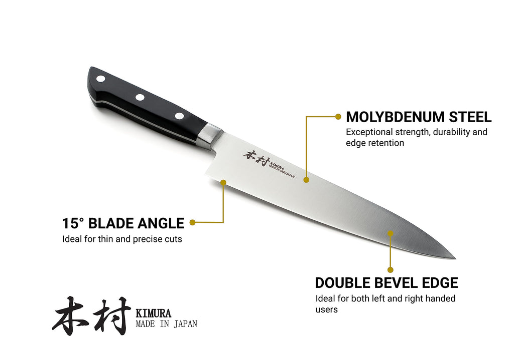 Kimura Chef Knife, [Made in Japan], 8 inch Professional Kitchen Knife, Ultra Sharp High Carbon Molybdenum Stainless Steel Gyuto Knife, Chefs Knife with Ergonomic Handle - Japanese Chef's Knife