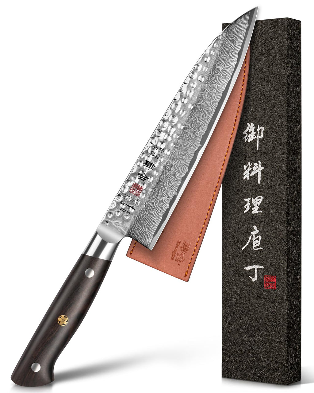 kanngou Japanese Chef Knife Kitchen Knife with 67 Layers Damascus Steel AUS-10 Core, Professional Damascus Knife with Full-Tang Ebony Wood Handle and Premium Gift Box (8.27 Inch Kiritsuke Knife)
