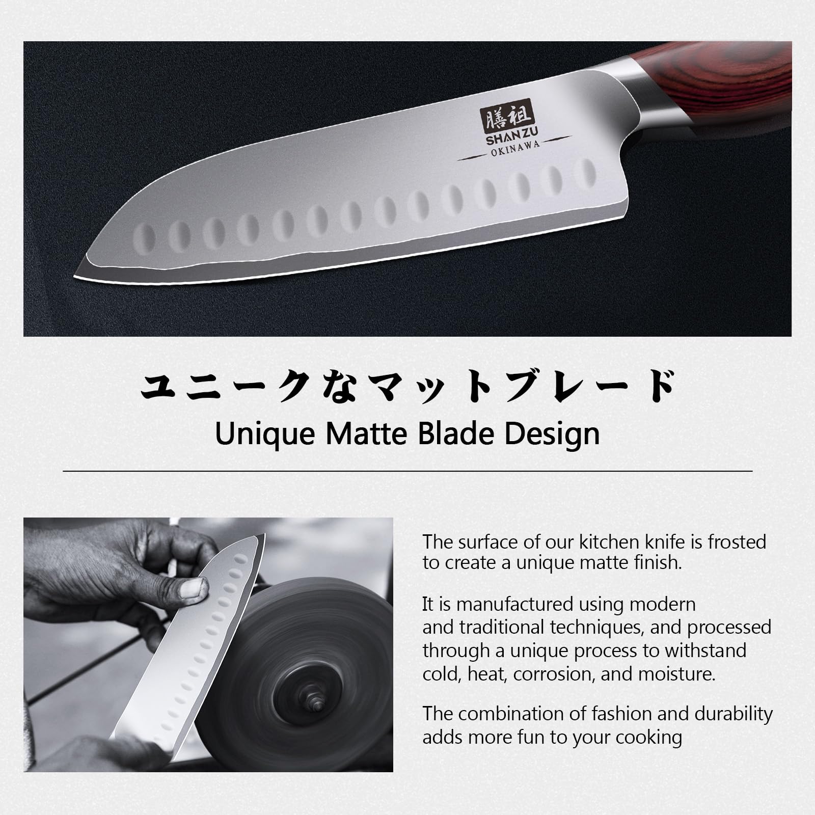 7 In Chef Knife,SHAN ZU 10Cr15Mov High Carbon Stainless Steel Santoku Knife