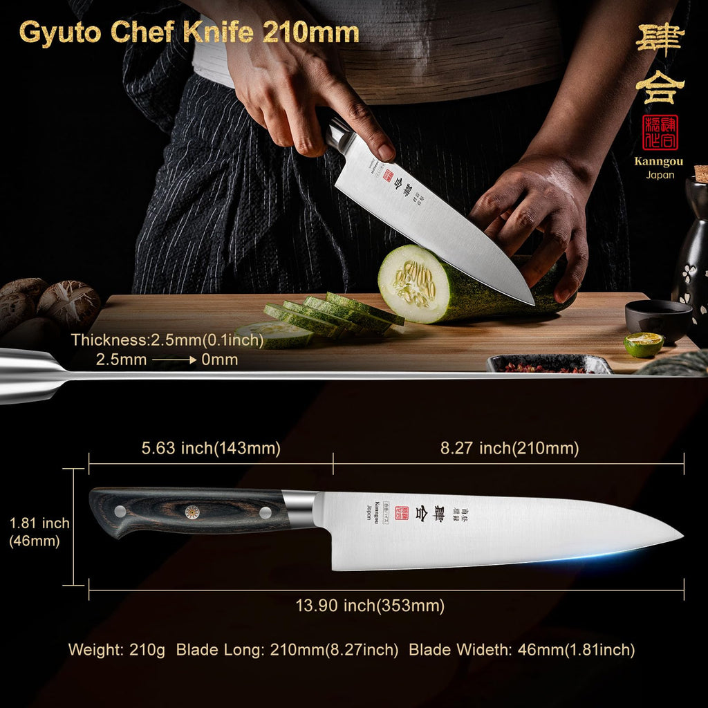 kanngou 8.27 Inch Japanese Chef Knife Kitchen Knife, Japan AUS-8 Alloy Steel Gyuto Knife with Full-Tang Pakkawood Handle, Chef's Knives with Premium Gift Box (Classic Series)