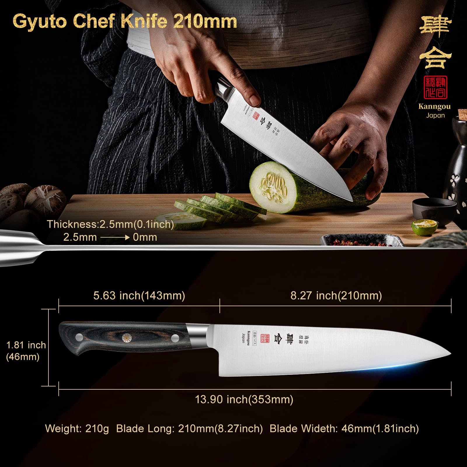 kanngou 8.27 Inch Japanese Chef Knife Kitchen Knife, Japan AUS-8 Alloy Steel Gyuto Knife with Full-Tang Pakkawood Handle, Chef's Knives with Premium Gift Box (Classic Series)