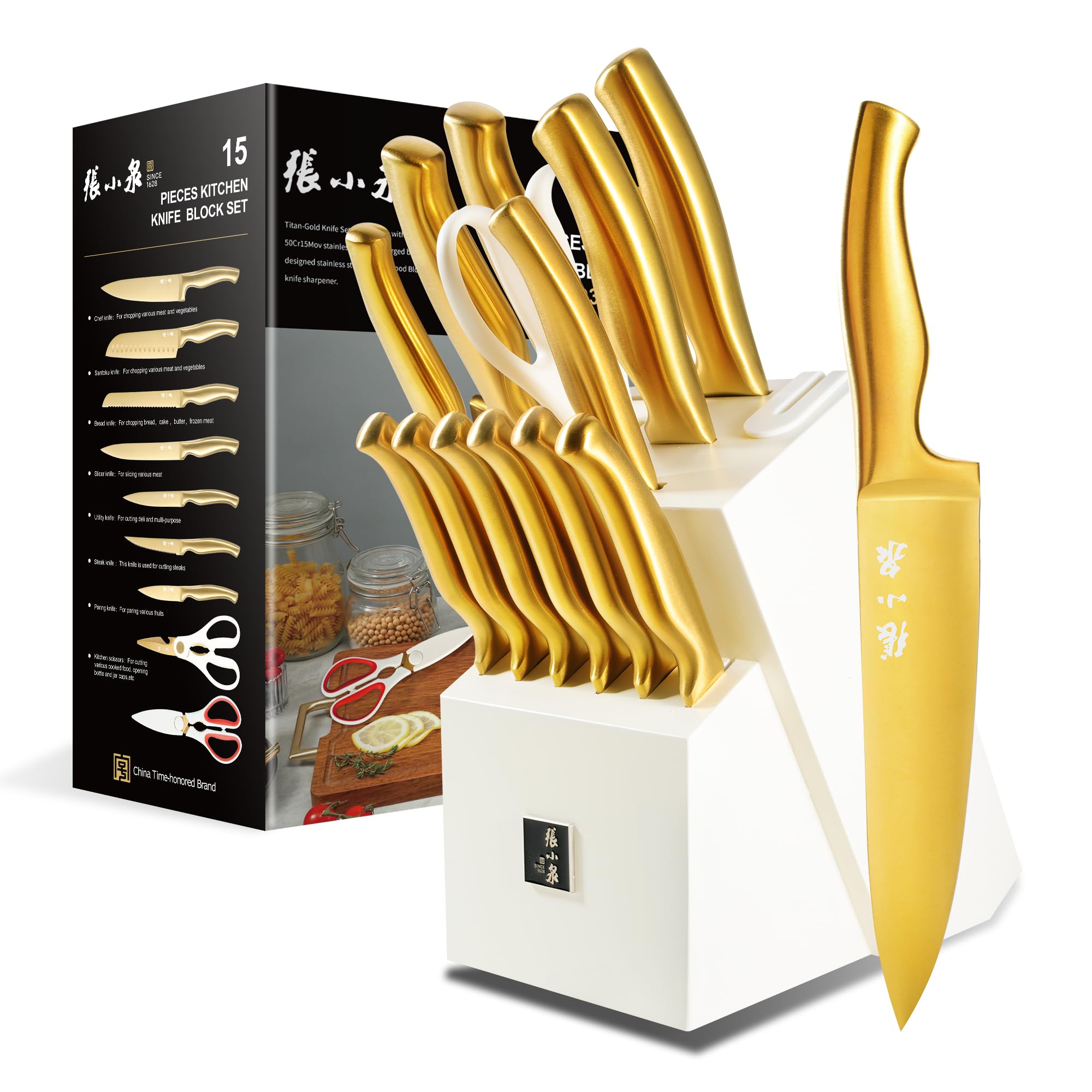 ZHANG XIAO QUAN Gold Knife Set with White Block, High Carbon Stainless Steel Sharp Blades, Built-in Sharpener Kitchen Knife Block Set for Home Cooking