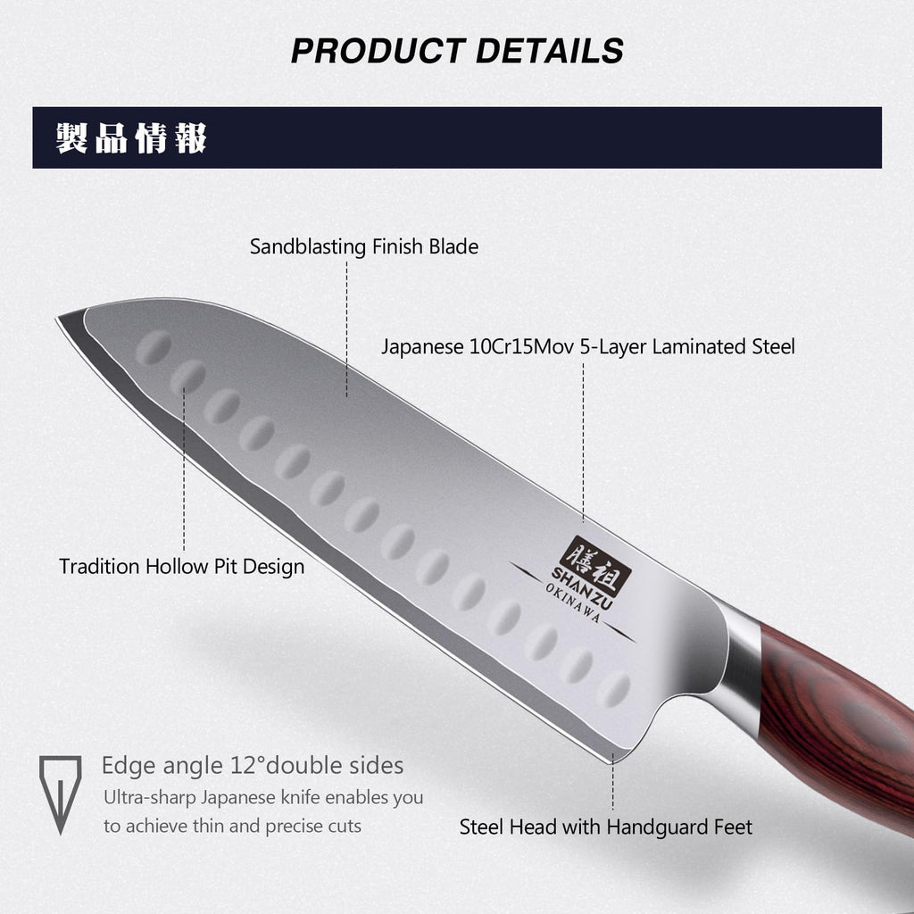 7 In Chef Knife,SHAN ZU 10Cr15Mov High Carbon Stainless Steel Santoku Knife