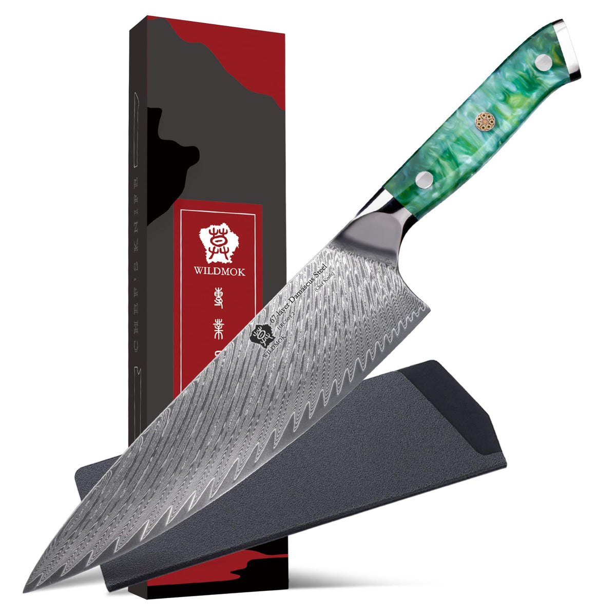 WILDMOK Damascus Chef Knife, 8 inch Japanese chef's knives, Resin Handle kitchen knife, sharp knives kitchen Cooking Knife, chef's knives Including Gift Box