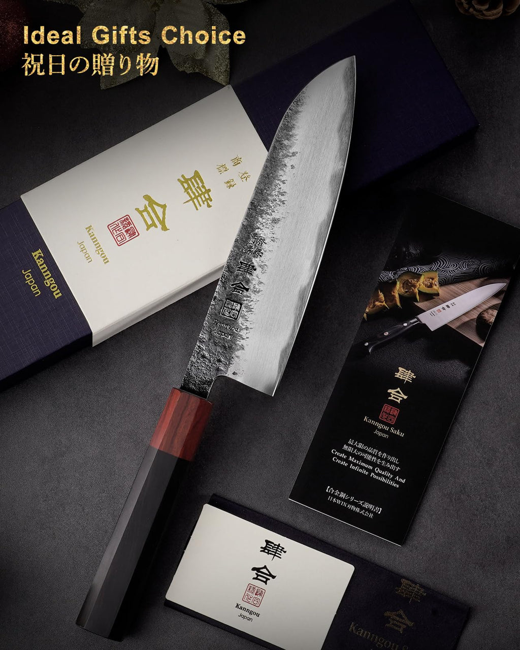 kanngou 7 inch Razor Sharp Santoku Knife, AUS-8 Alloy Steel 18cm Japanese Chef Knife with Eboy Handle, Chefs Knife with Premium Gift Box (WA Series)