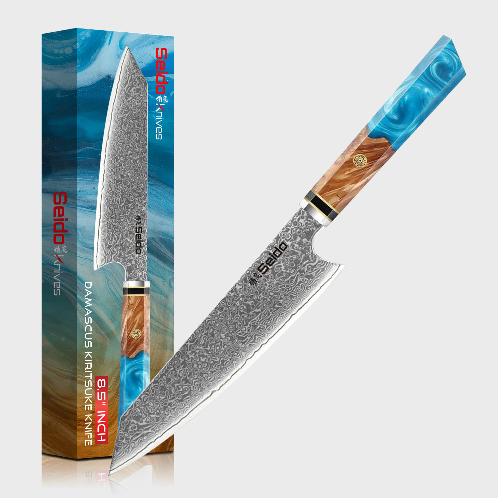 Seido Knives 8.5 Inch Kiritsuke Damascus Chef Knife, VG10, Blue Resin