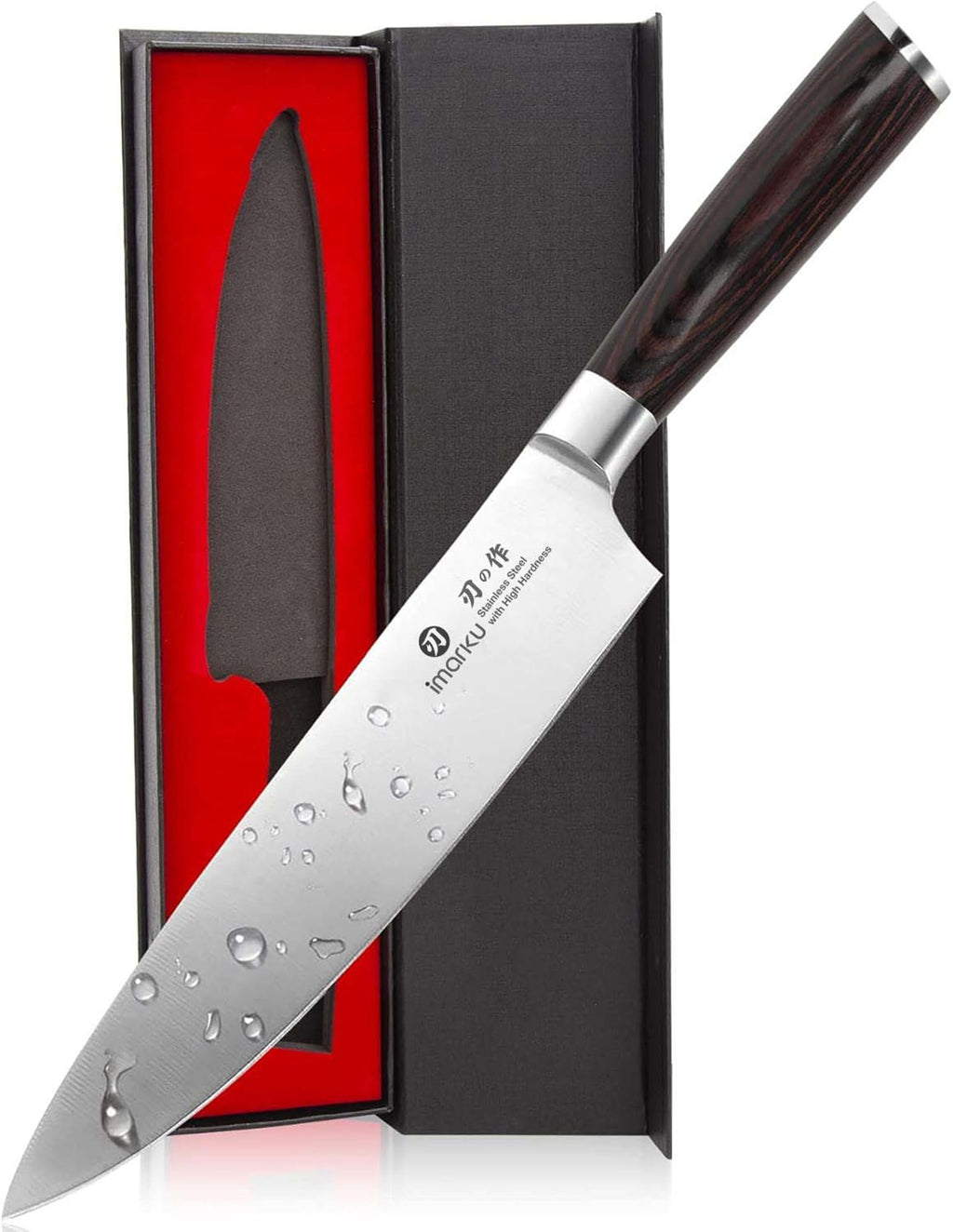 imarku Japanese Chef Knife-Sharp Kitchen Knife 8 Inch, Gift for Mom & Dad