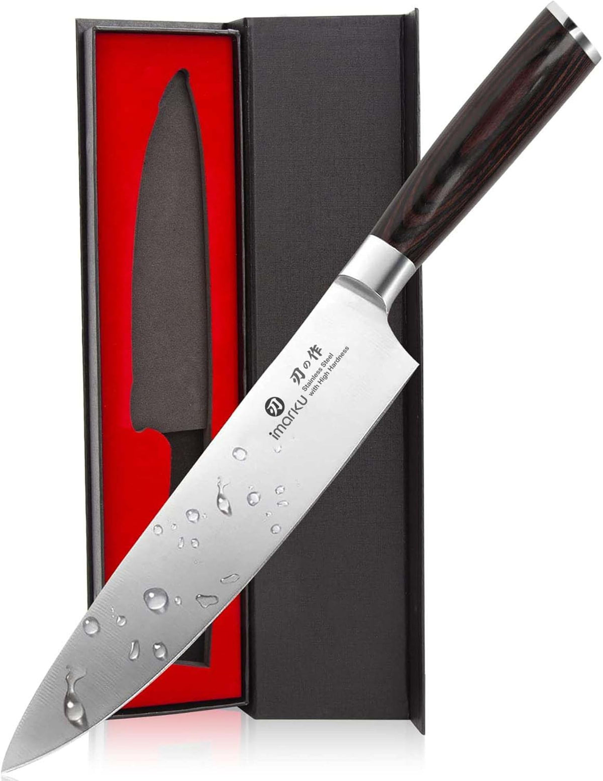 imarku Japanese Chef Knife-Sharp Kitchen Knife 8 Inch, Gift for Mom & Dad