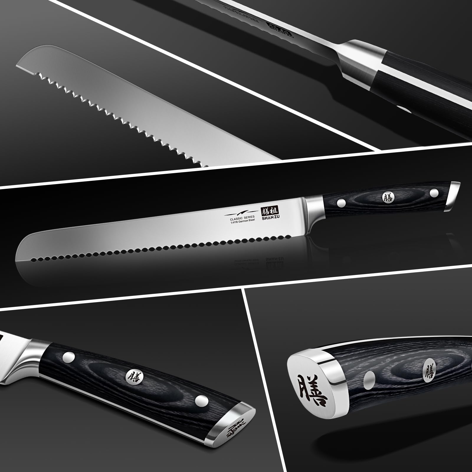 SHAN ZU 10-Inch Serrated Bread & Sourdough Knife with Wood Handle