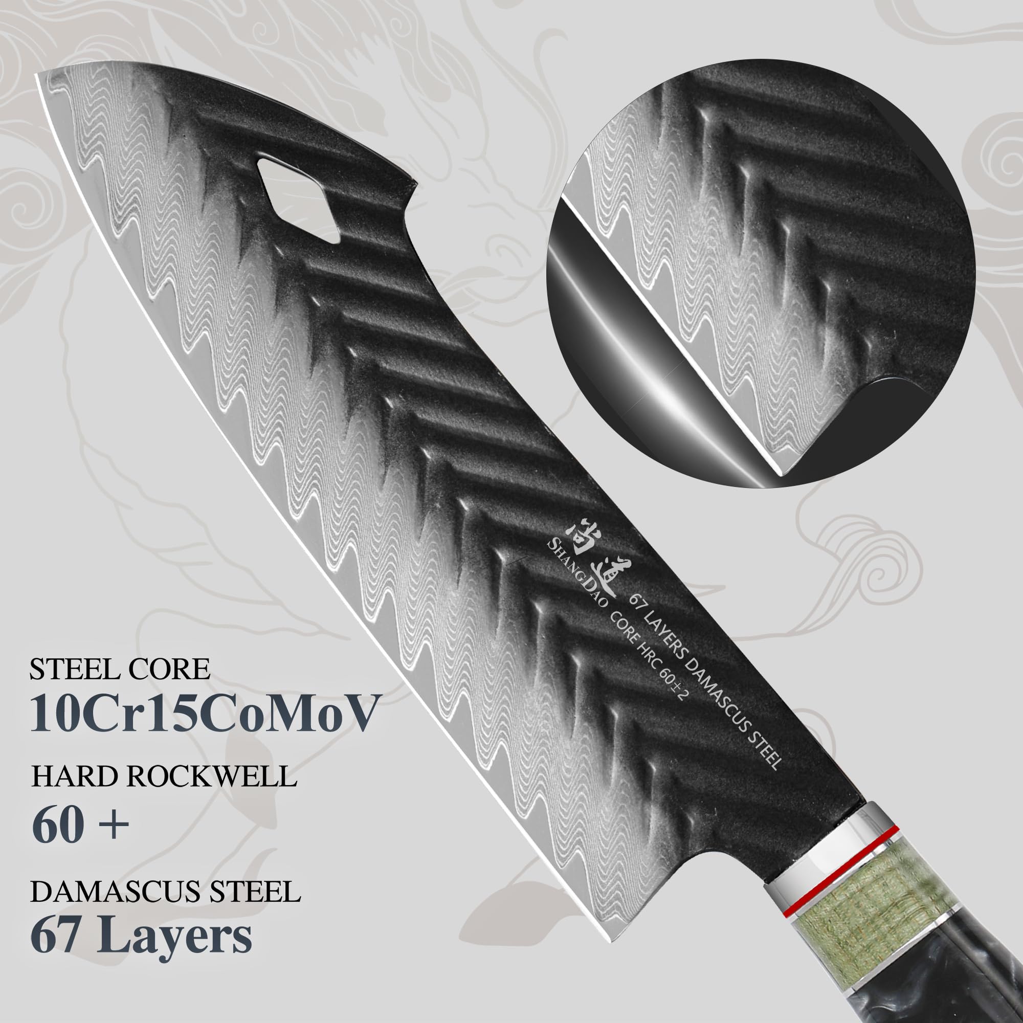SHANGDAO Damascus Santoku Knife 7.5 Inch, 67 Layers Alloy Steel, With Professional Hand Forged Resin & Wood Handle QILIN Series
