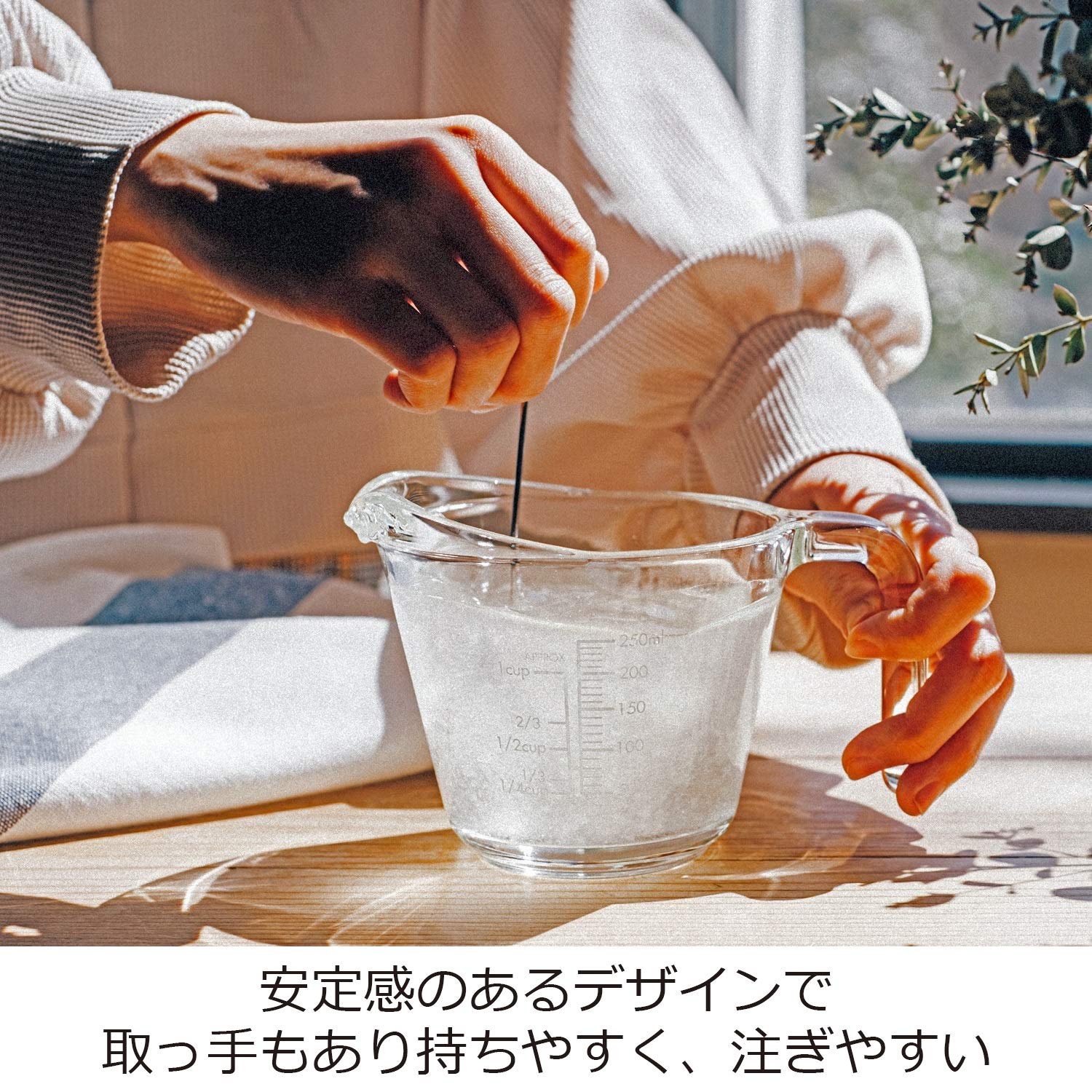 HARIO MJP-250-GR Measuring Cup, 8.5 fl oz (250 ml), Practical Capacity, 8.5 fl oz (250 ml), Gray, Made in Japan