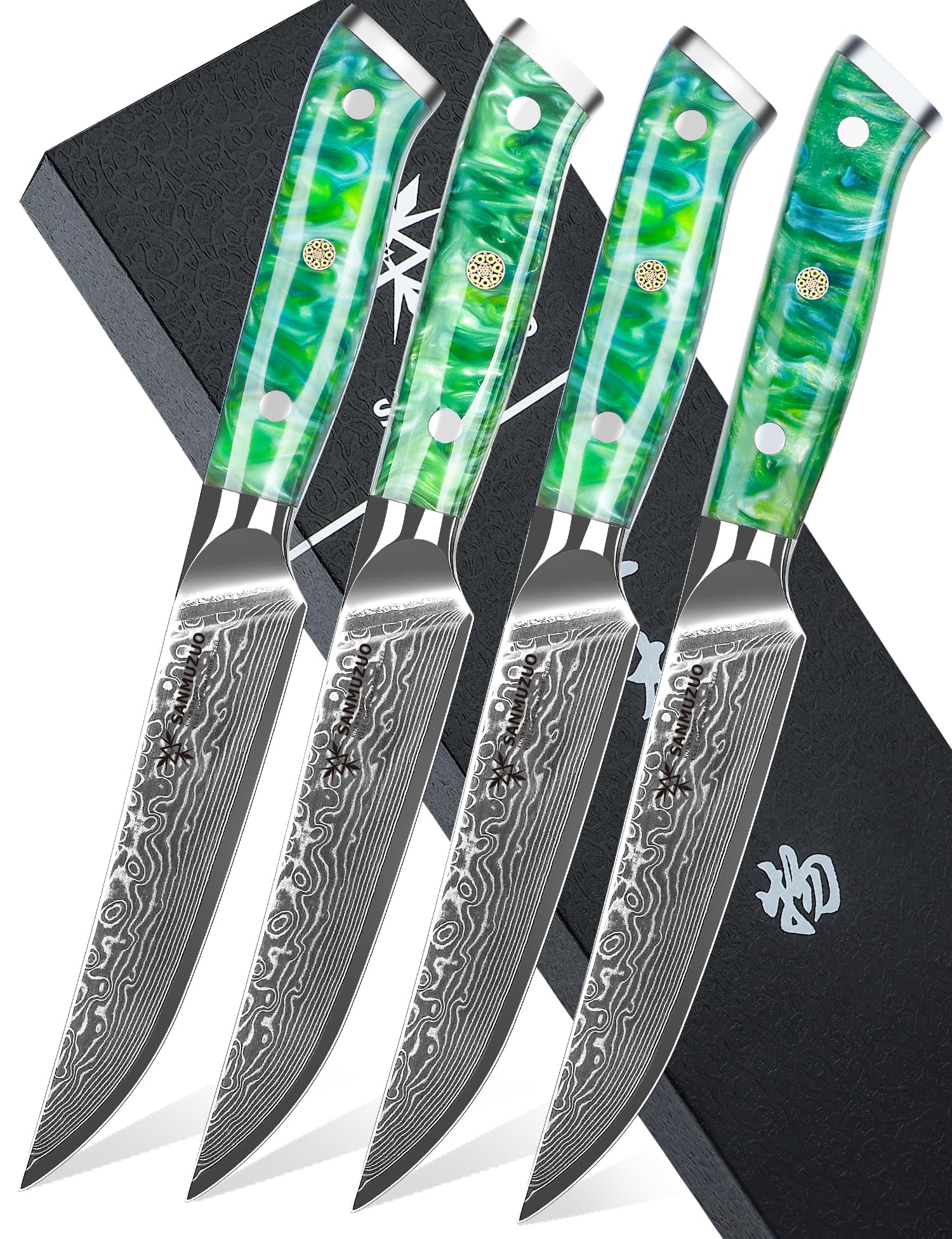 SANMUZUO Steak Knives Set of 4, Ultra Sharp Non Serrated Kitchen Steak Knife 5 Inch - Damascus Steel & Resin Handle - Xuan Series(Jade Green)