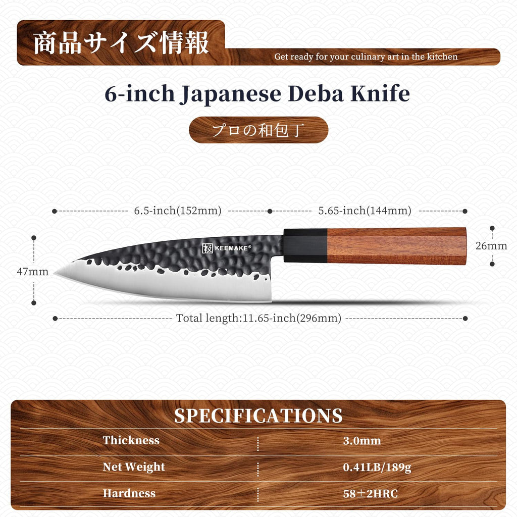 KEEMAKE Deba Knife 6 inch, Double Bevel Japanese 440C Stainless Steel