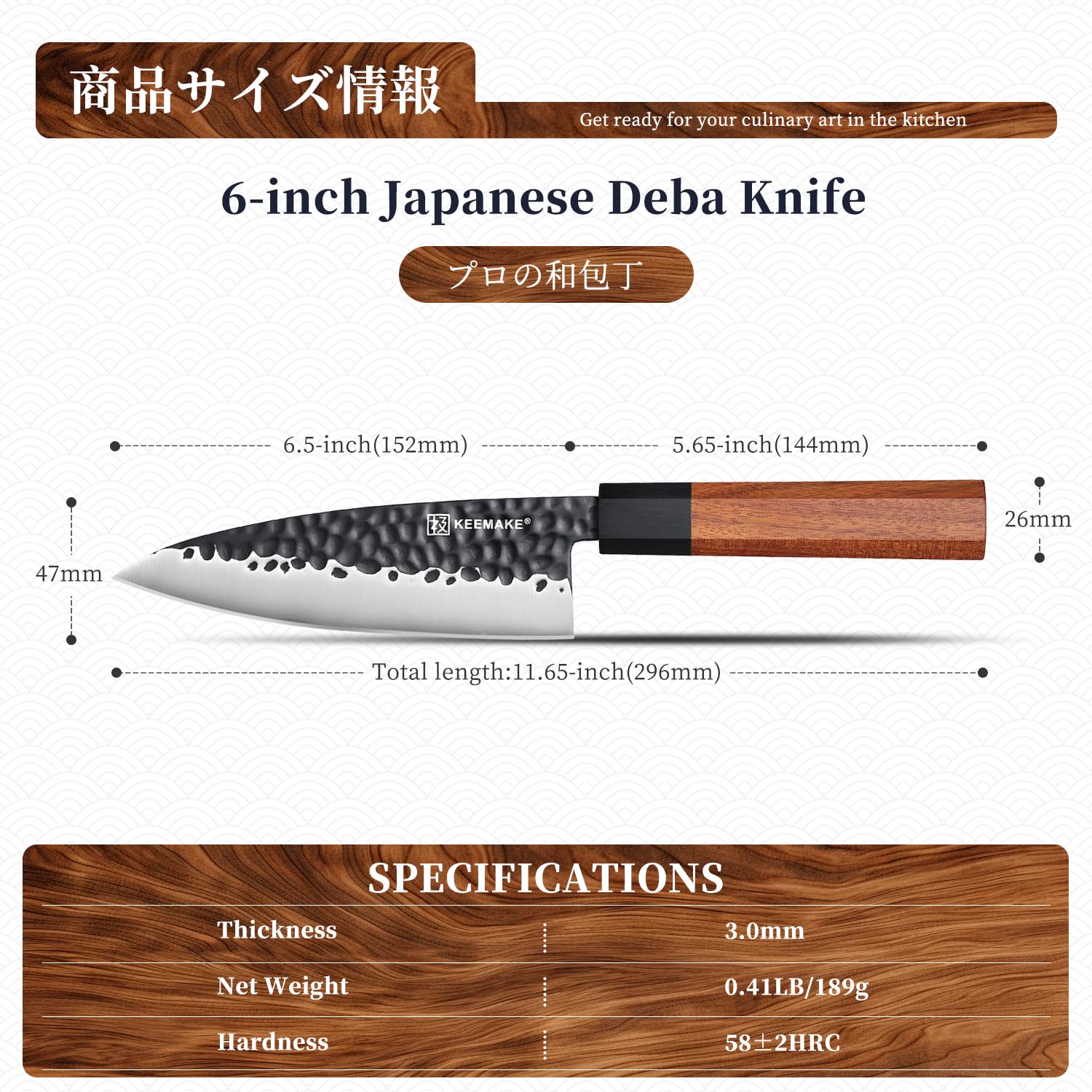 KEEMAKE Deba Knife 6 inch, Double Bevel Japanese 440C Stainless Steel