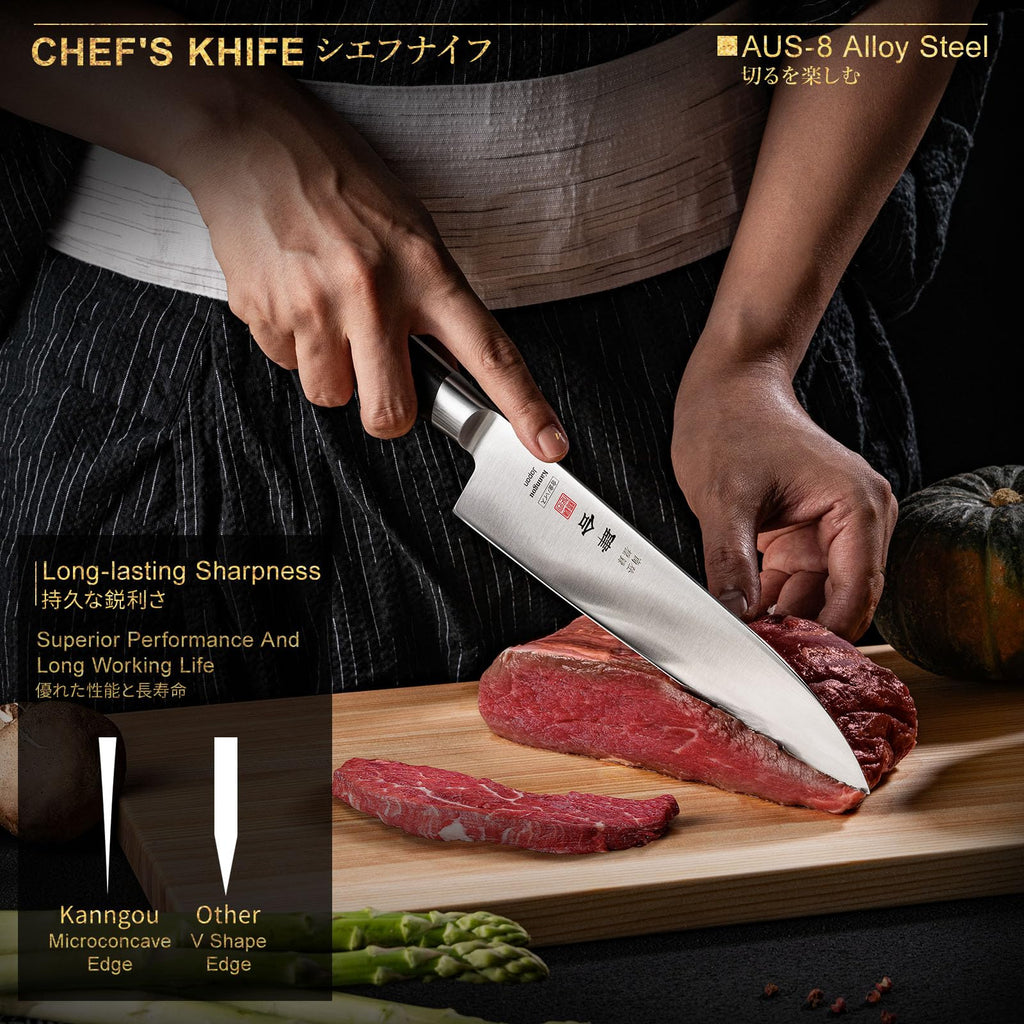 kanngou 8.27 Inch Japanese Chef Knife Kitchen Knife, Japan AUS-8 Alloy Steel Gyuto Knife with Full-Tang Pakkawood Handle, Chef's Knives with Premium Gift Box (Classic Series)