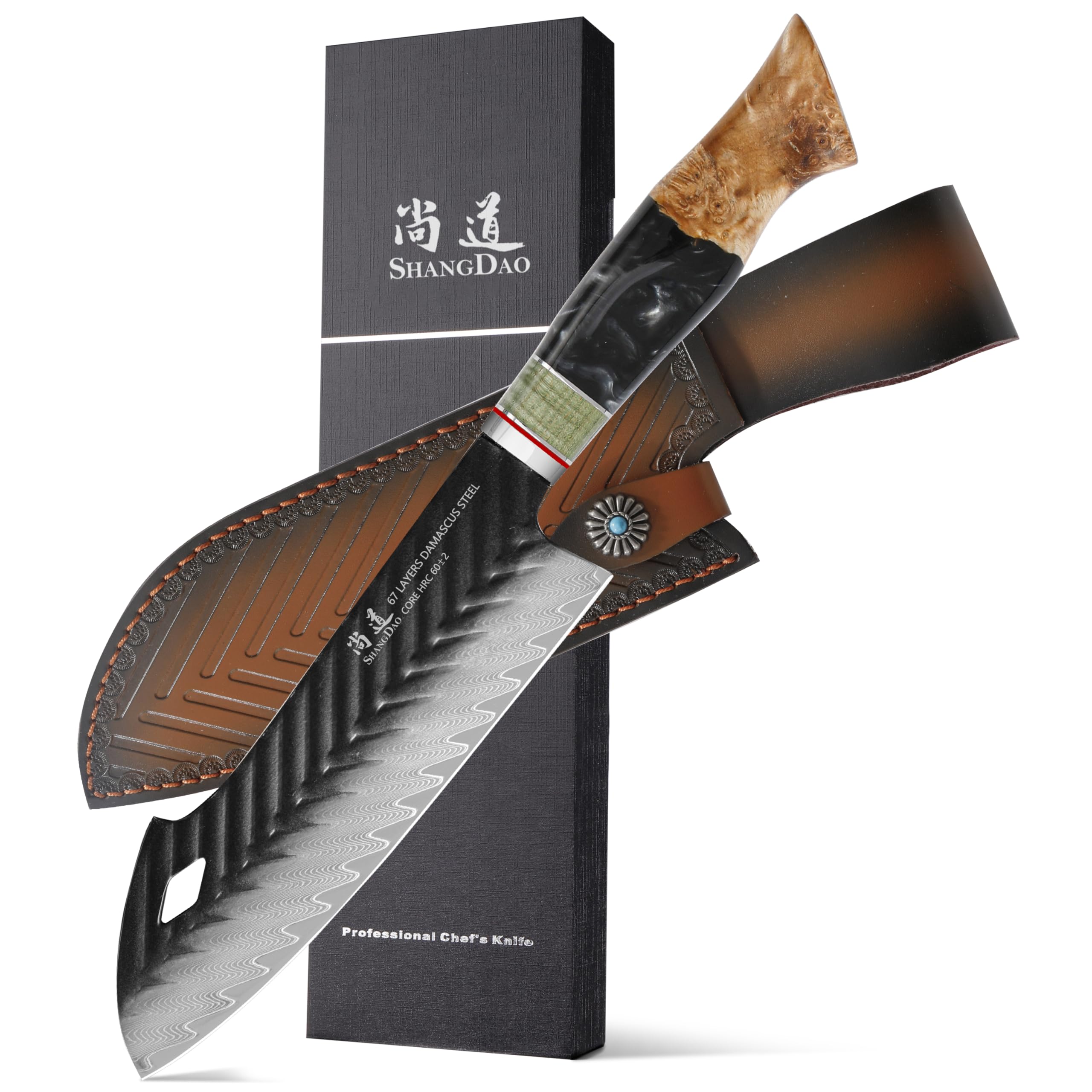 SHANGDAO Damascus Santoku Knife 7.5 Inch, 67 Layers Alloy Steel, With Professional Hand Forged Resin & Wood Handle QILIN Series