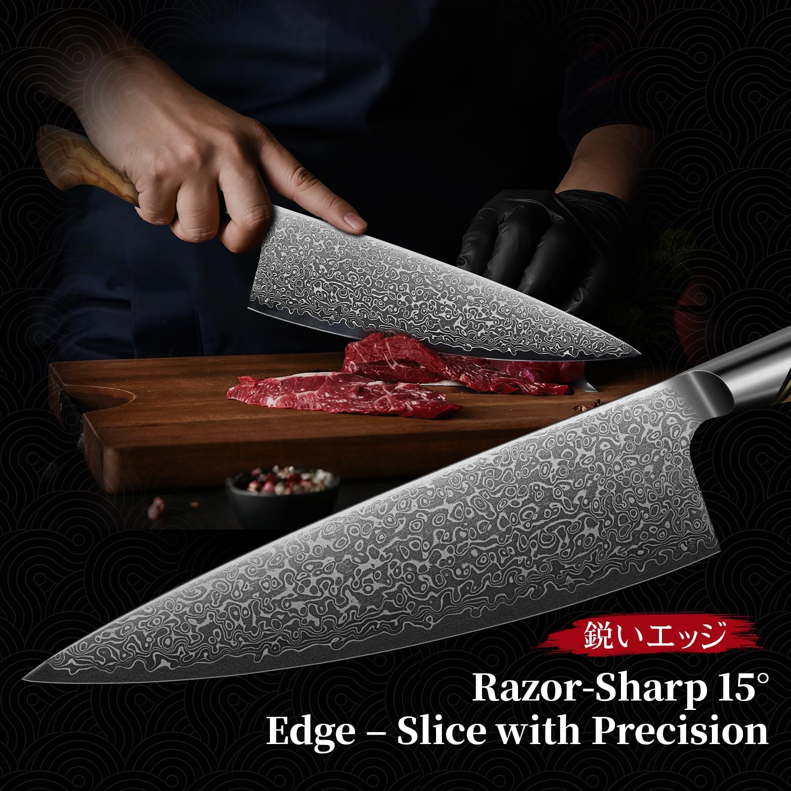 TIVOLI Damascus Chef Knife – Japanese VG10 Professional Kitchen Knife
