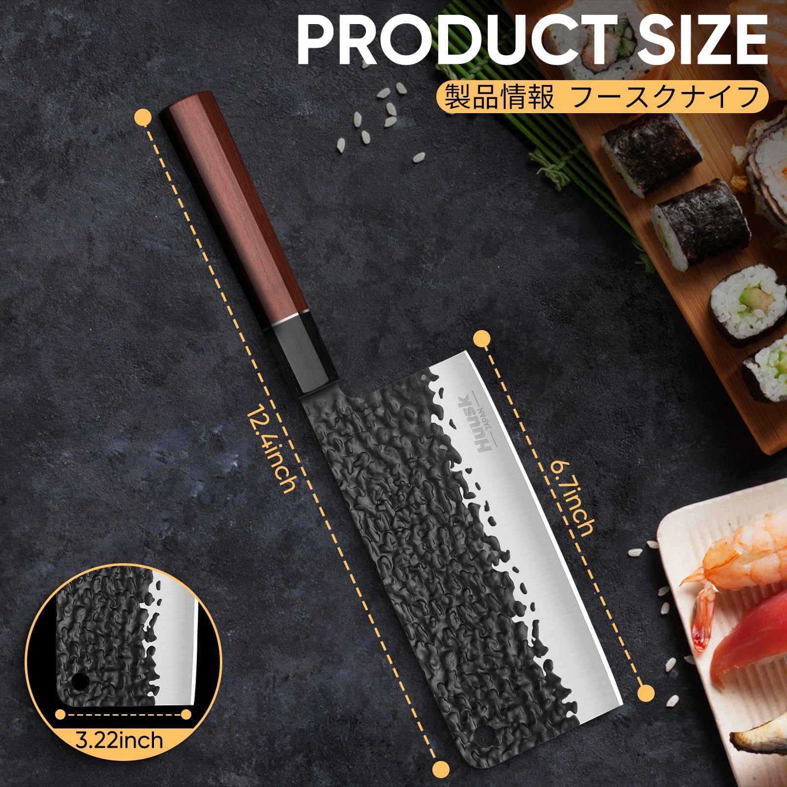 Huusk Japanese Meat Cleaver Knife - 6.7 inch Hand Forged Knives