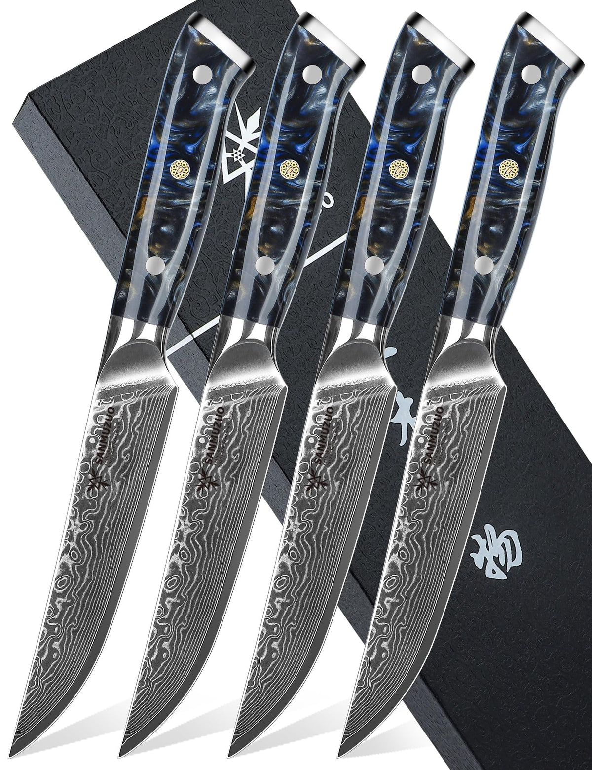 SANMUZUO Chef Cooking Knives Set- Kitchen Knife Set of 5 Piece - Ultra-Sharp VG10 Damascus Steel & Resin Handle - Xuan Series (Jade Green)