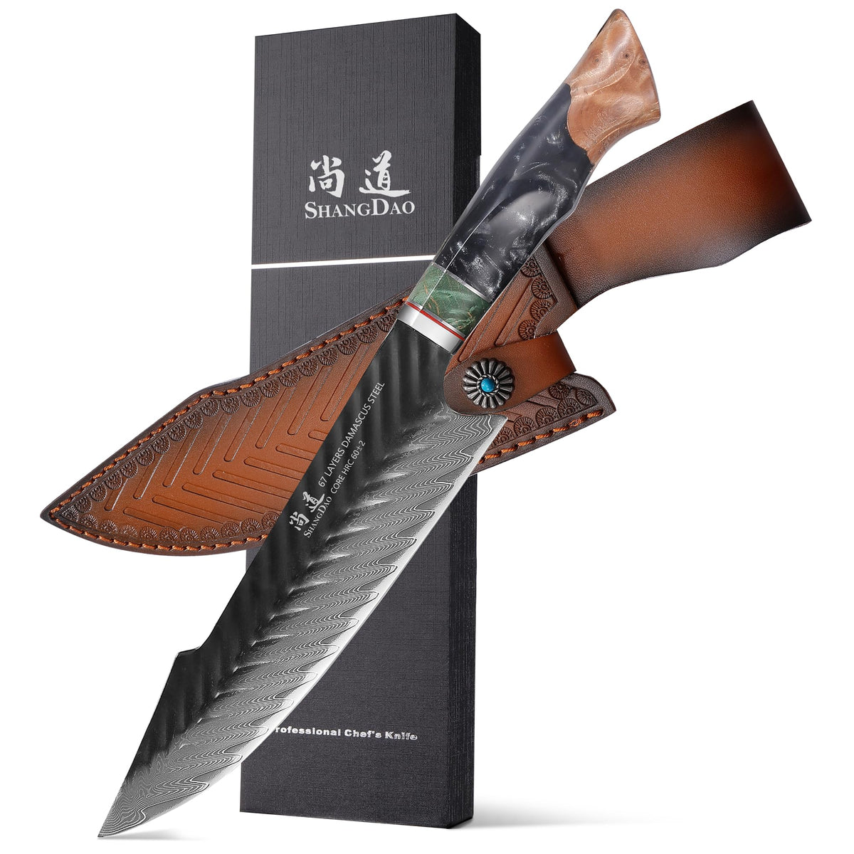 SHANGDAO Damascus Butcher Knife 7 Inch, Viking Cleaver Kitchen Knives with Leather Sheath - 67 Layers Alloy Steel with Professional Hand Forged Resin & Wood Handle QILIN Series