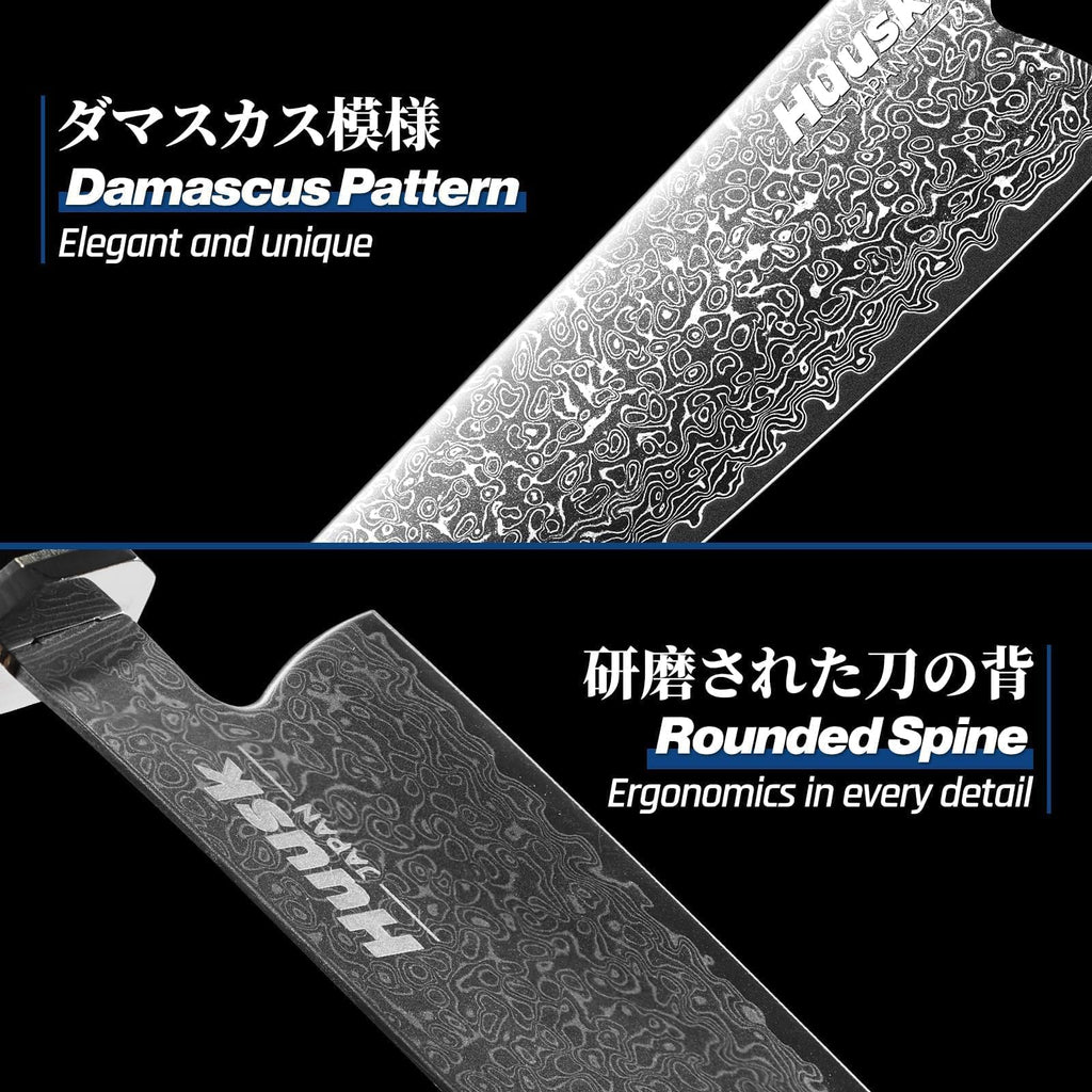 Huusk Damascus Paring Knife Japanese - 5.5" Handcrafted VG10 Utility Knife